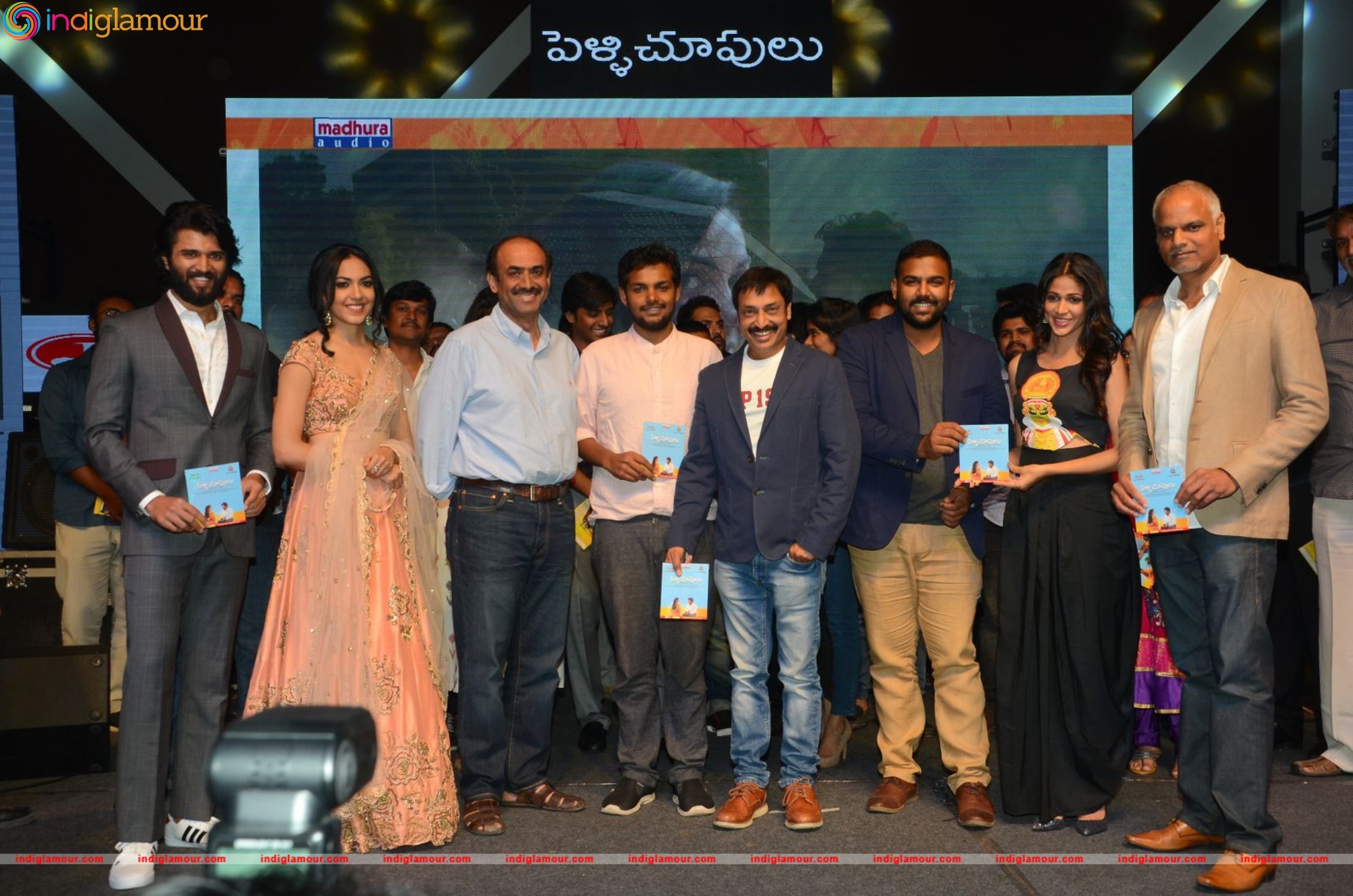 Pelli Choopulu Audio Launch Event hd photo
