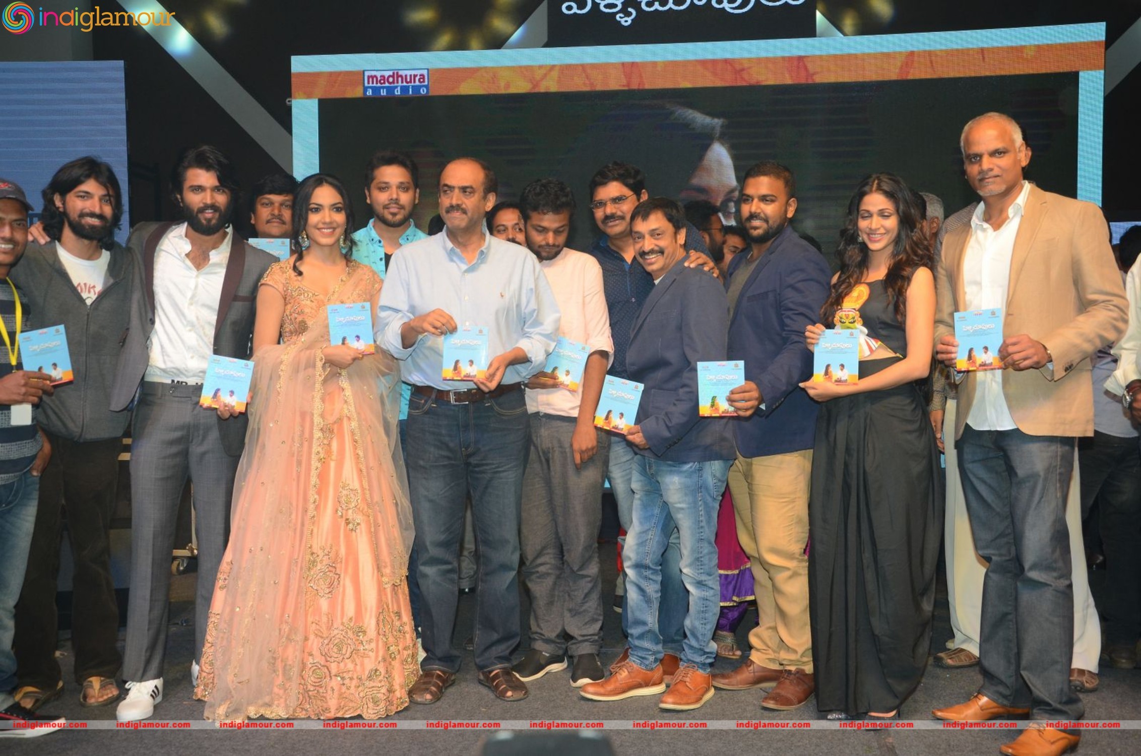 Pelli Choopulu Audio Launch Event hd photo