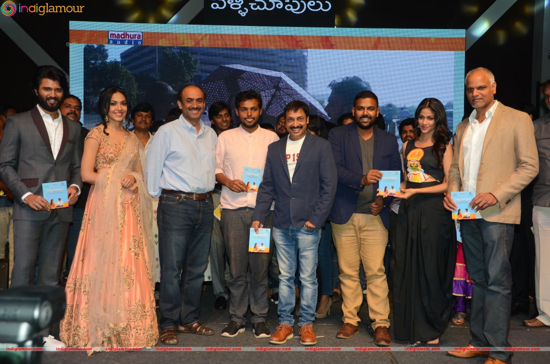 Pelli Choopulu Audio Launch Event hd photo