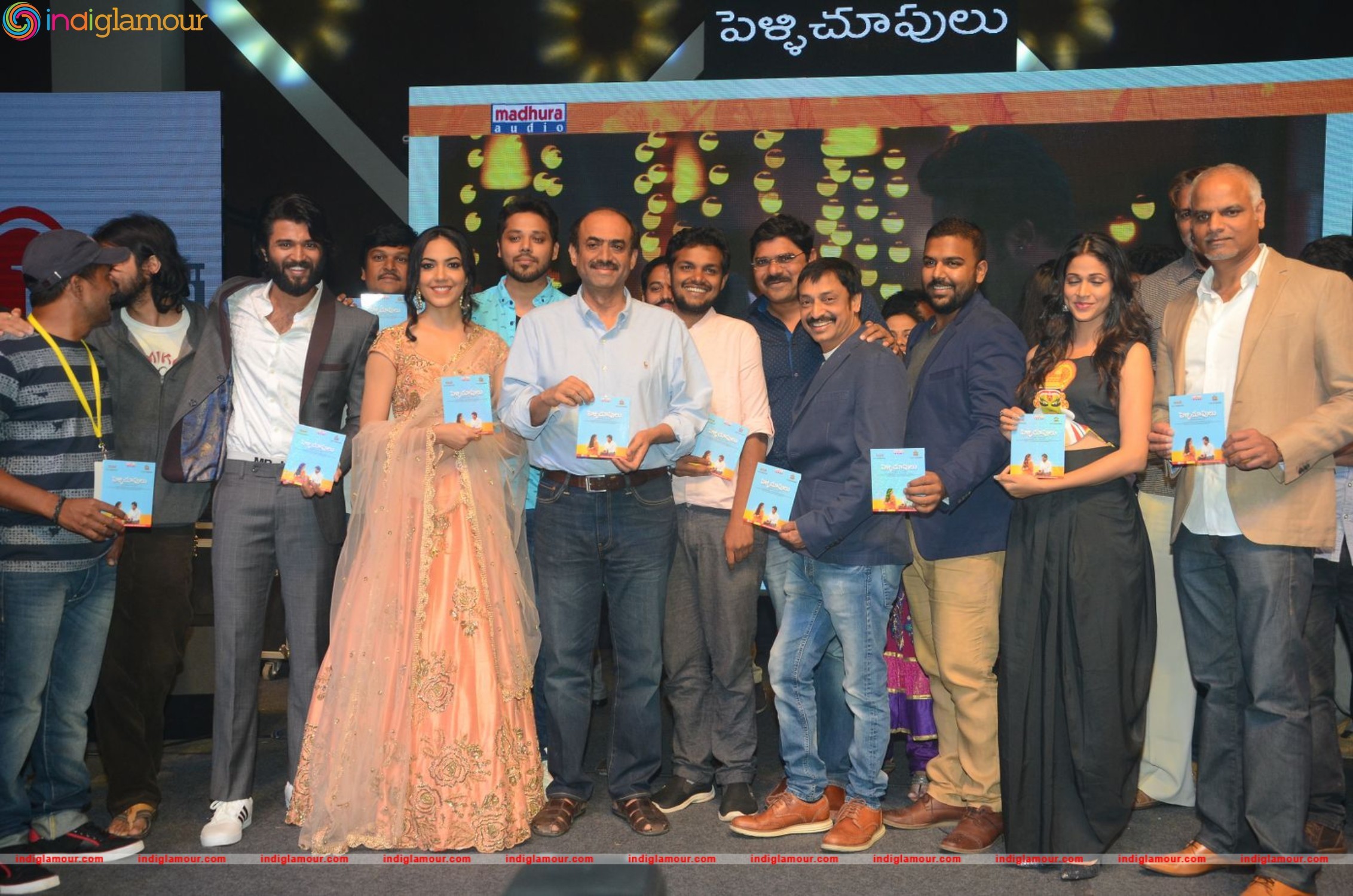 Pelli Choopulu Audio Launch Event hd photo