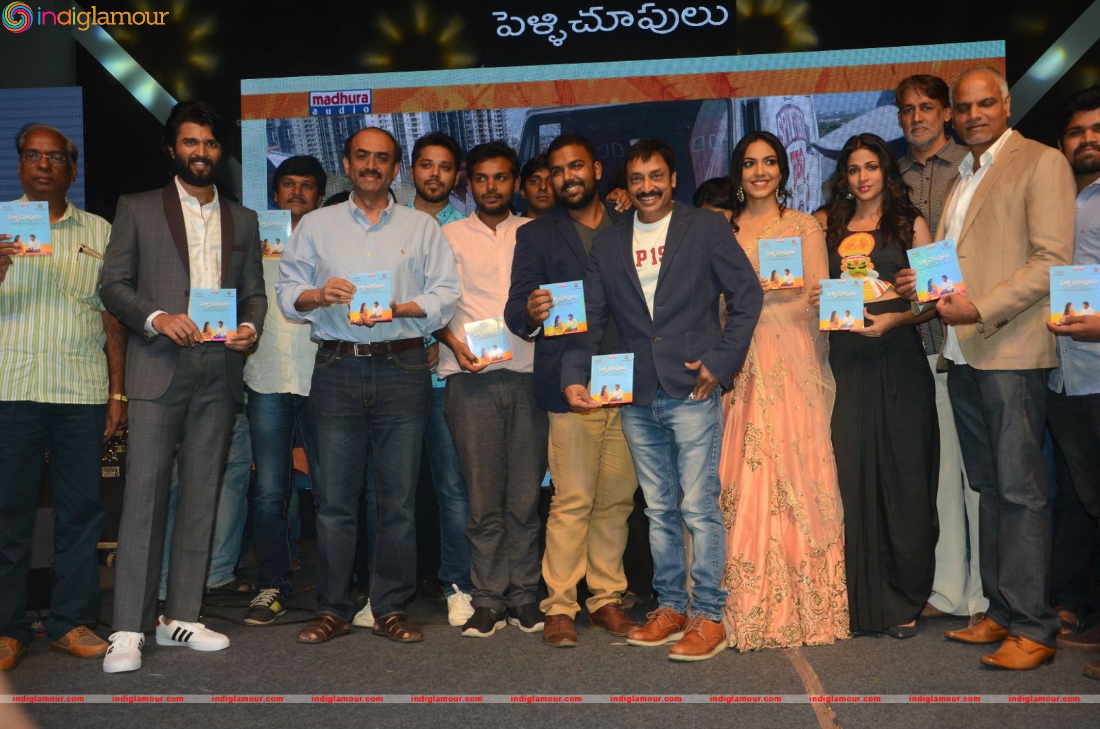 Pelli Choopulu Audio Launch Event hd photo