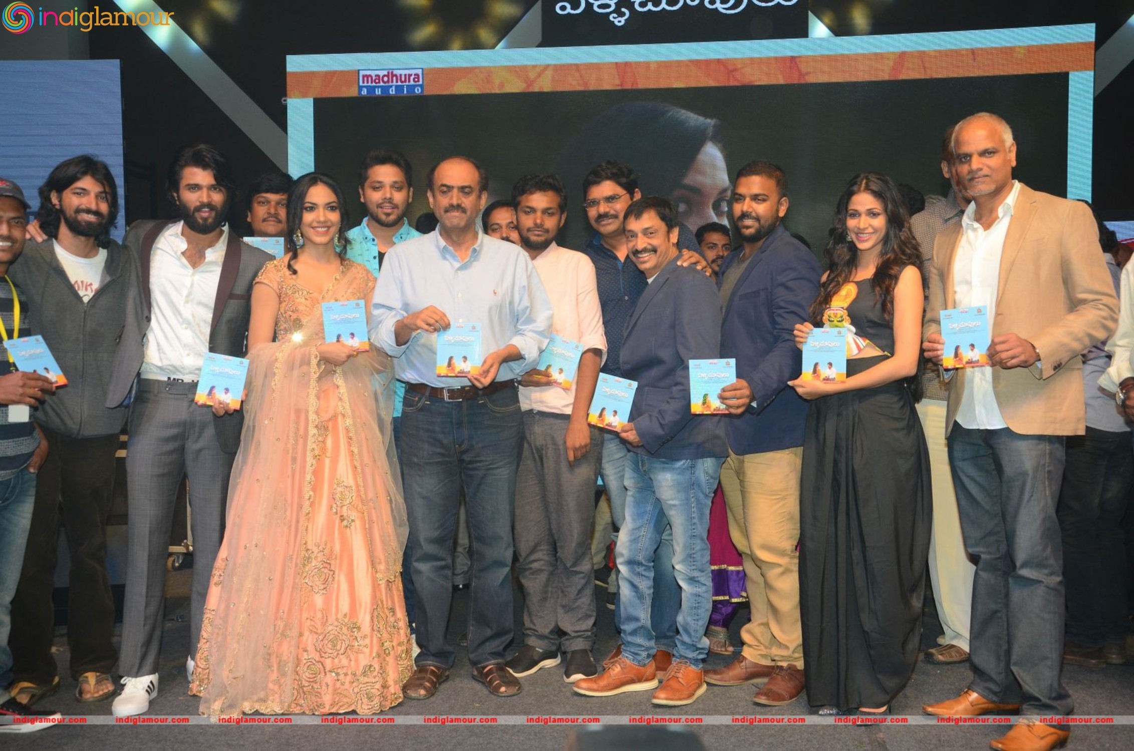 Pelli Choopulu Audio Launch Event hd photo