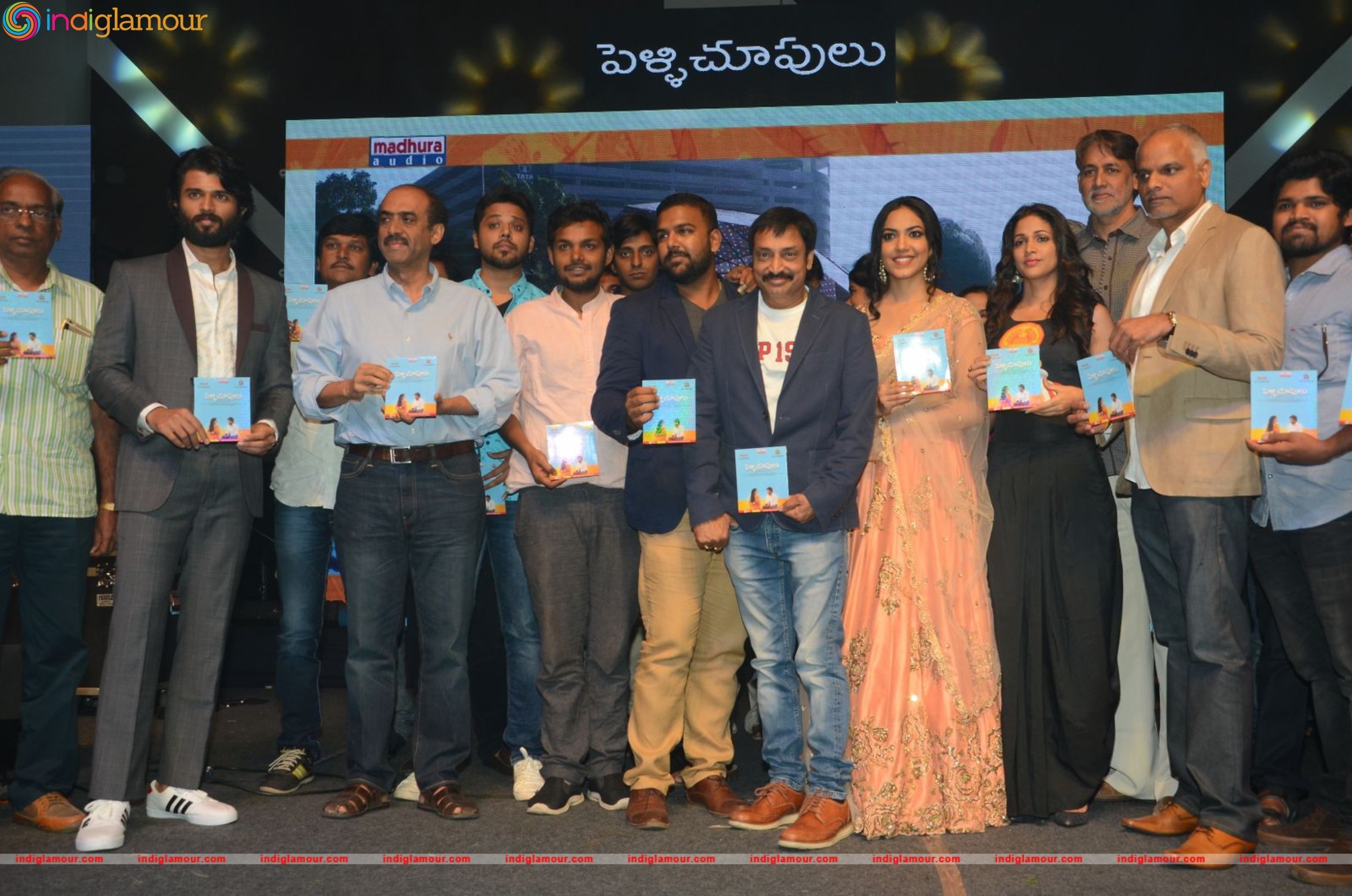 Pelli Choopulu Audio Launch Event hd photo