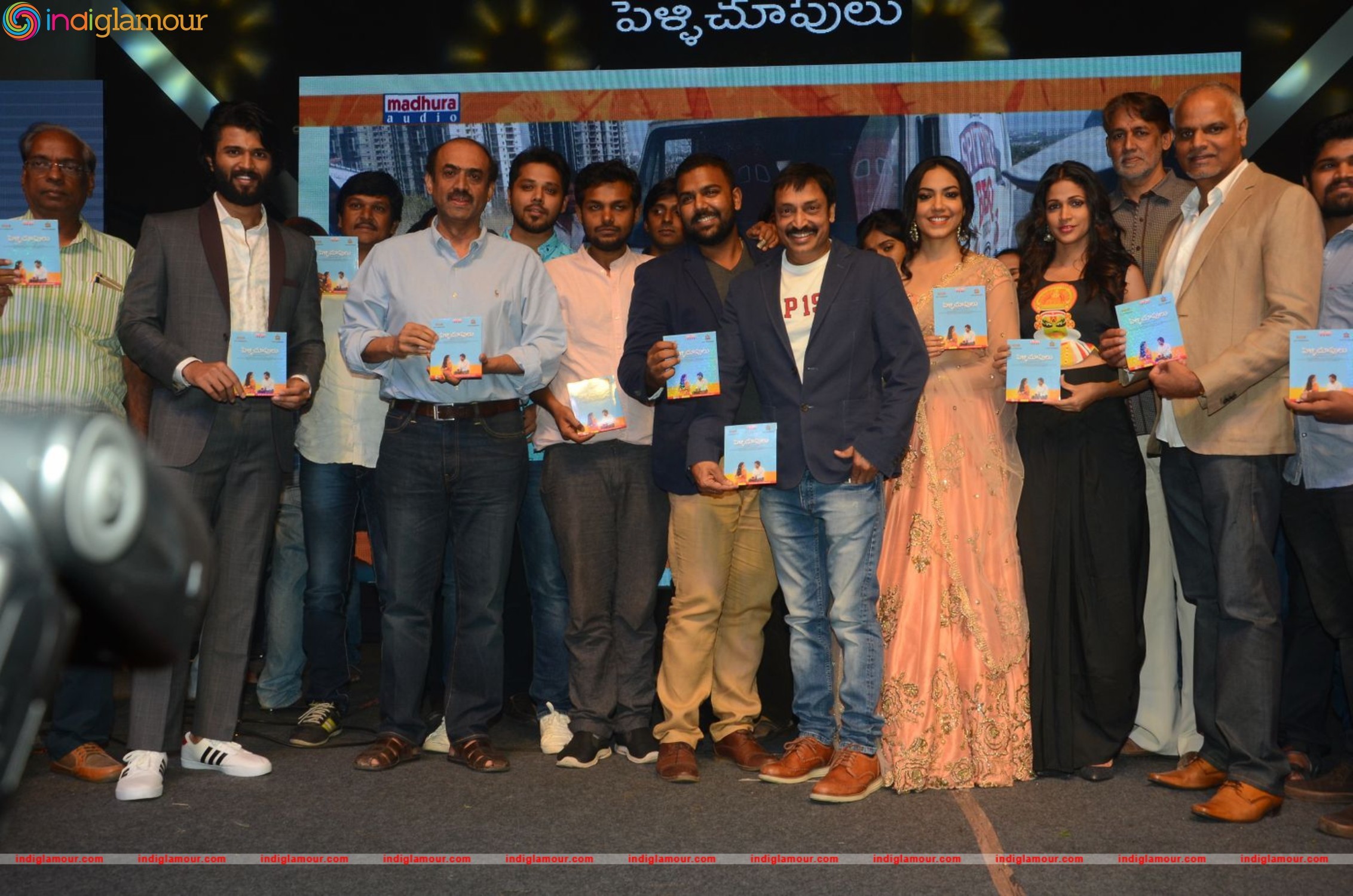 Pelli Choopulu Audio Launch Event hd photo