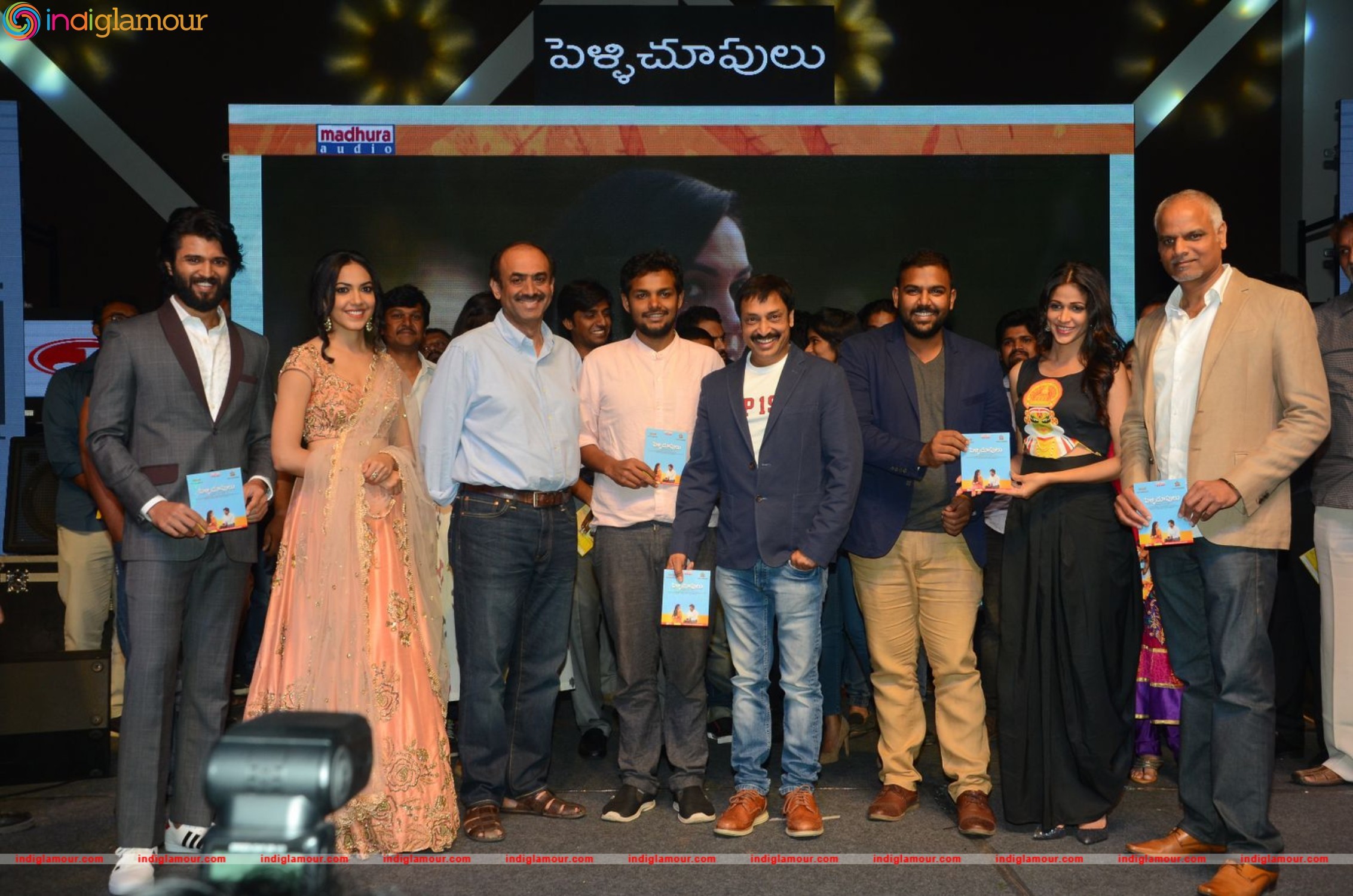 Pelli Choopulu Audio Launch Event hd photo