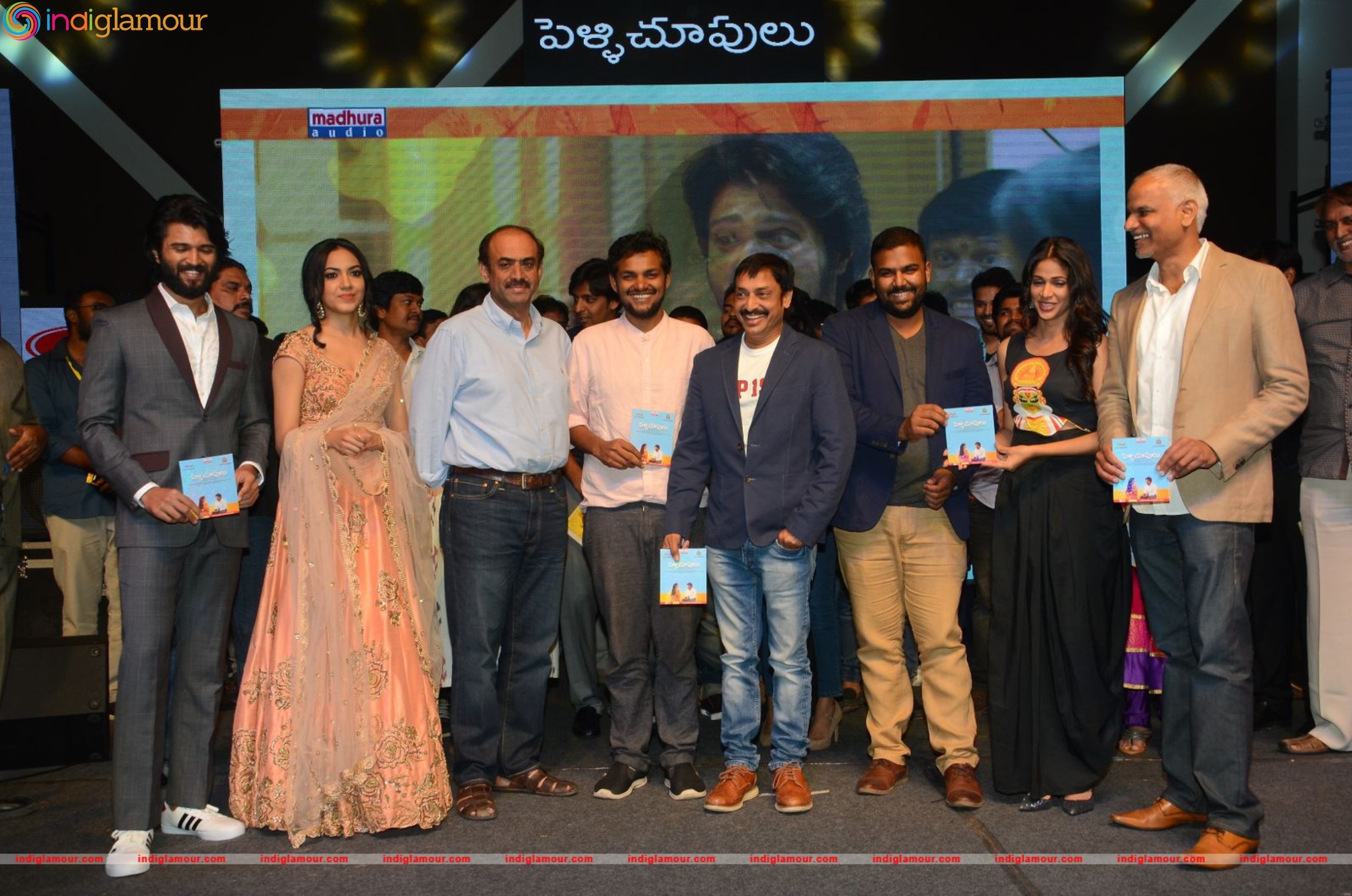 Pelli Choopulu Audio Launch Event hd photo