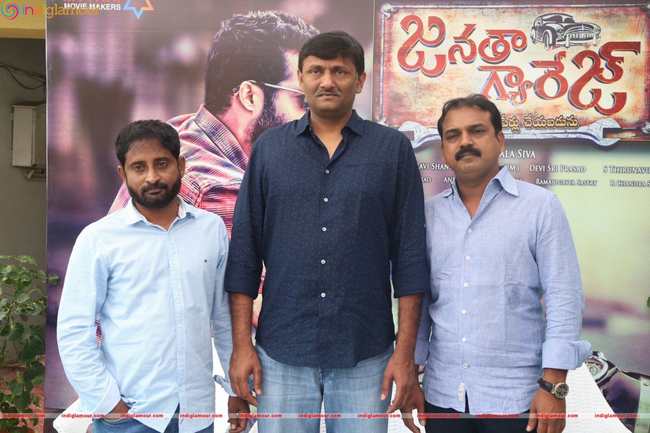 Janatha Garage Press Meet Event hd photo