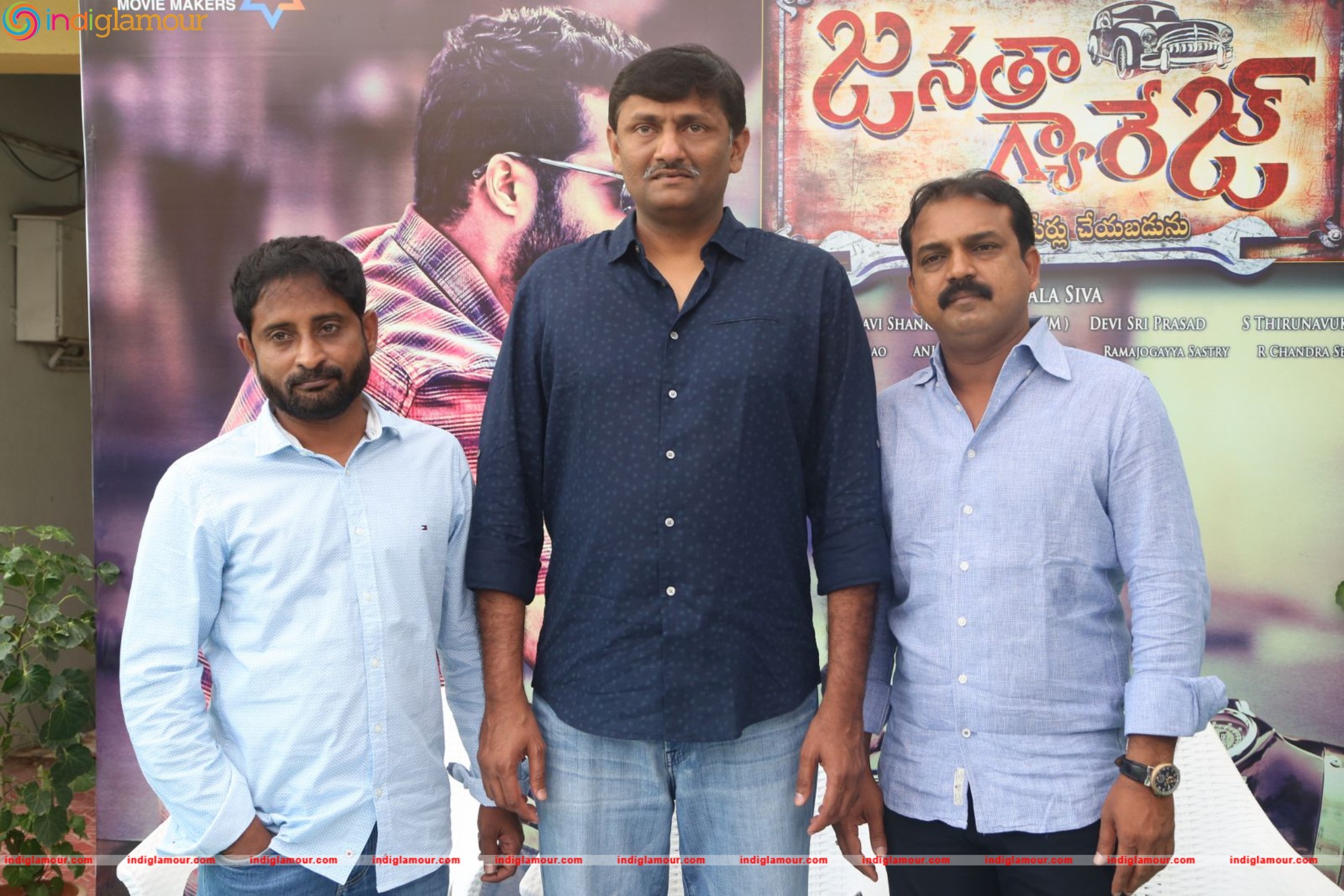 Janatha Garage Press Meet Event hd photo