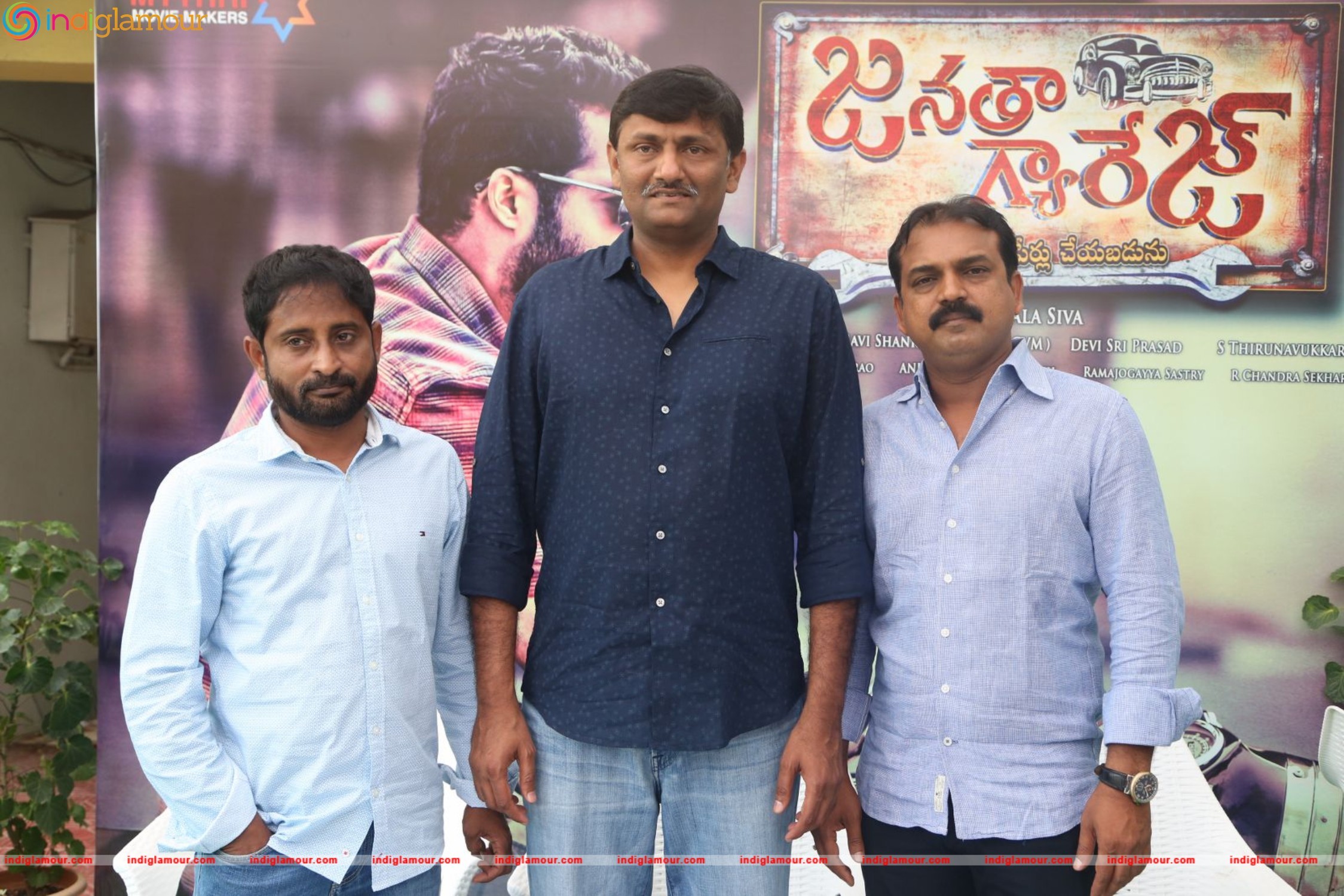 Janatha Garage Press Meet Event hd photo