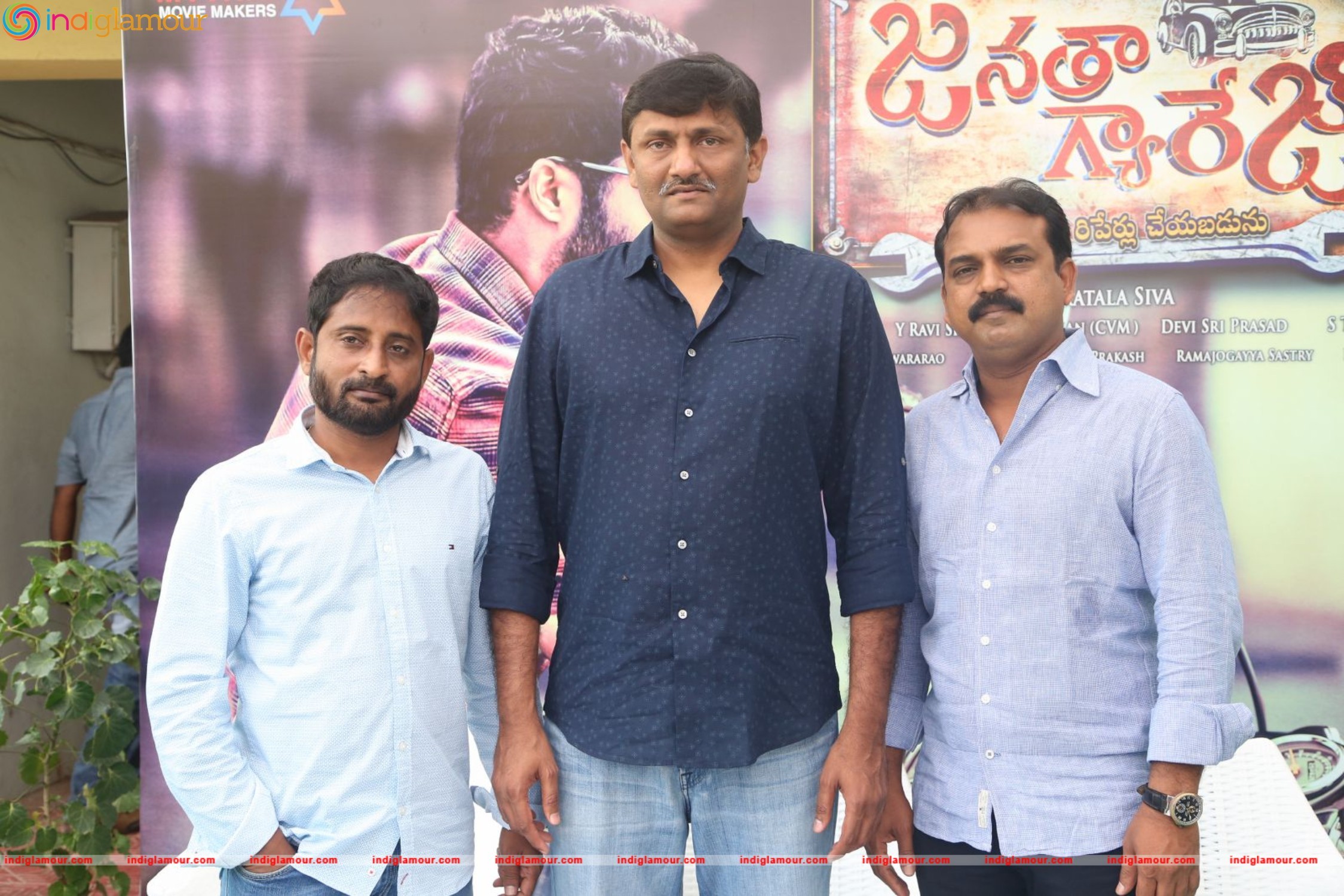 Janatha Garage Press Meet Event hd photo