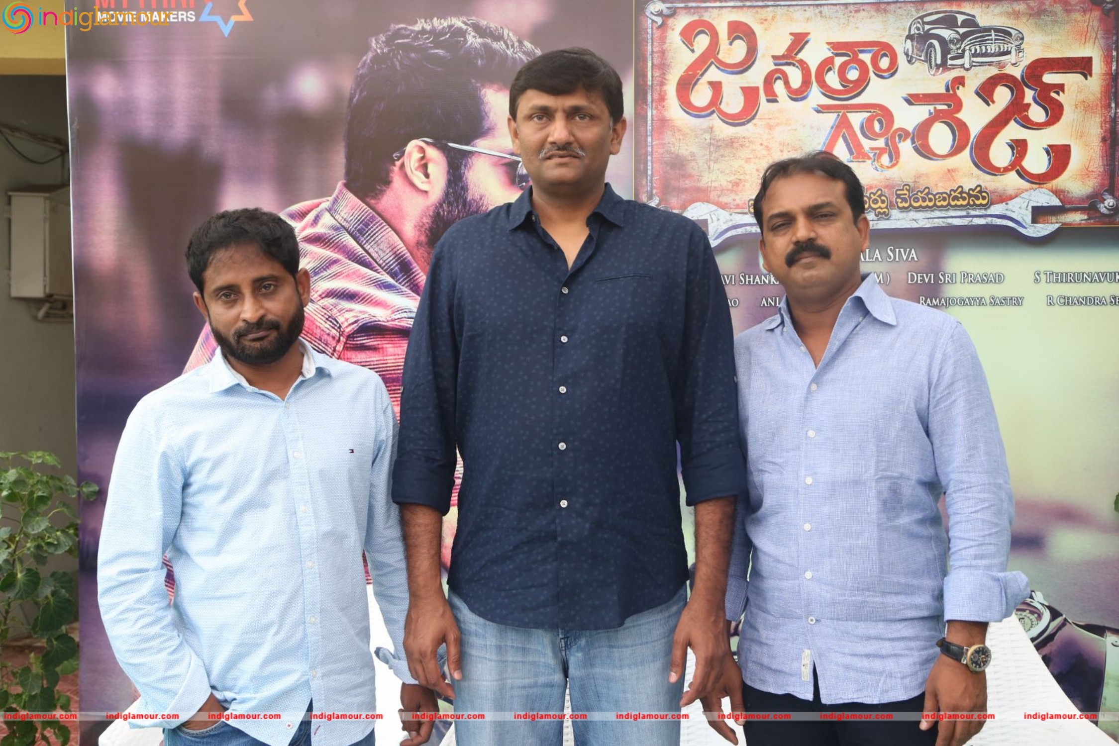 Janatha Garage Press Meet Event hd photo