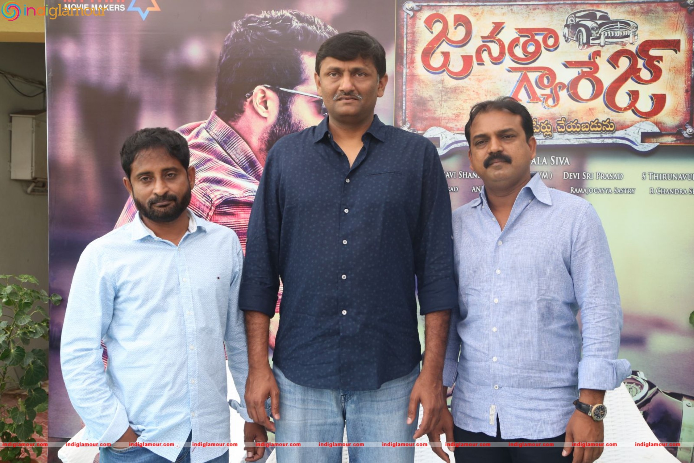 Janatha Garage Press Meet Event hd photo