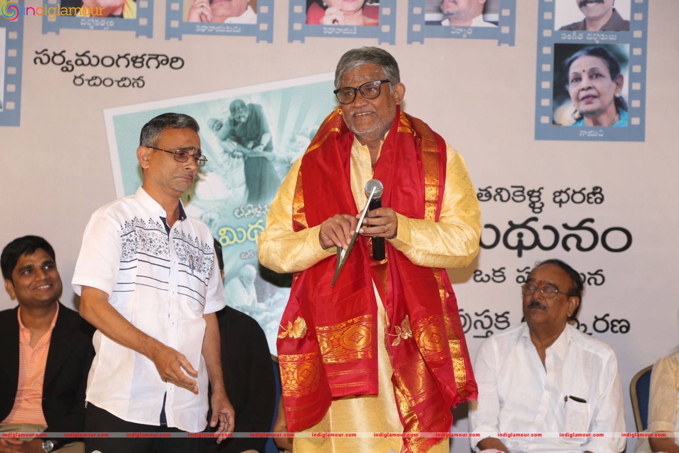 Tanikella Bharani's Midhunam Book Launch Event hd photo