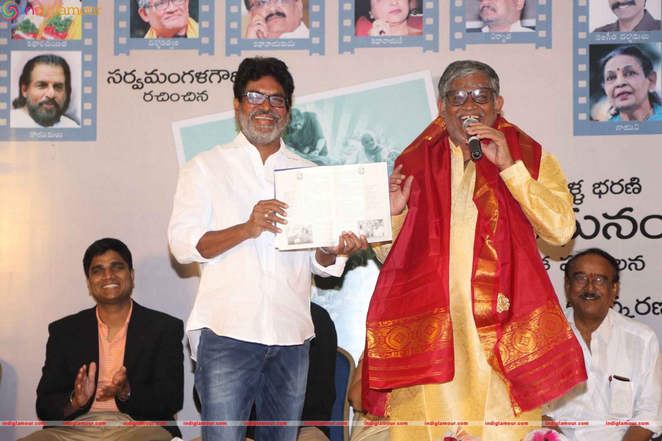 Tanikella Bharani's Midhunam Book Launch Event hd photo