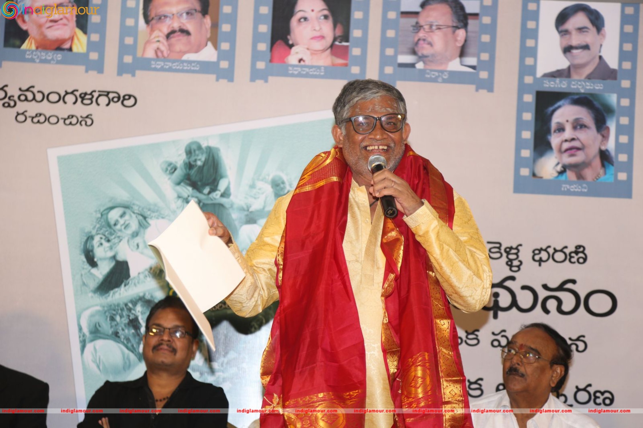 Tanikella Bharani's Midhunam Book Launch Event hd photo
