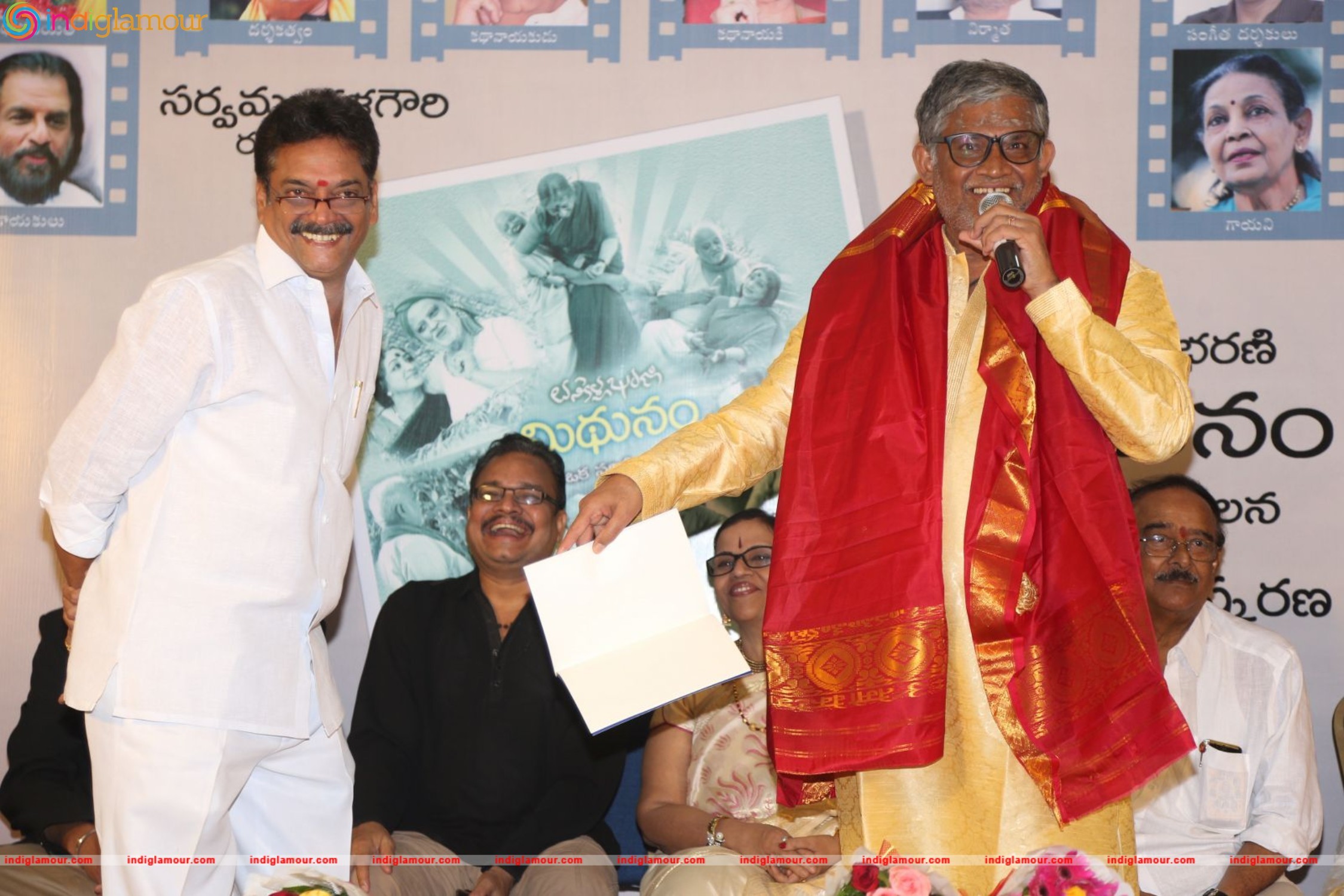 Tanikella Bharani's Midhunam Book Launch Event hd photo