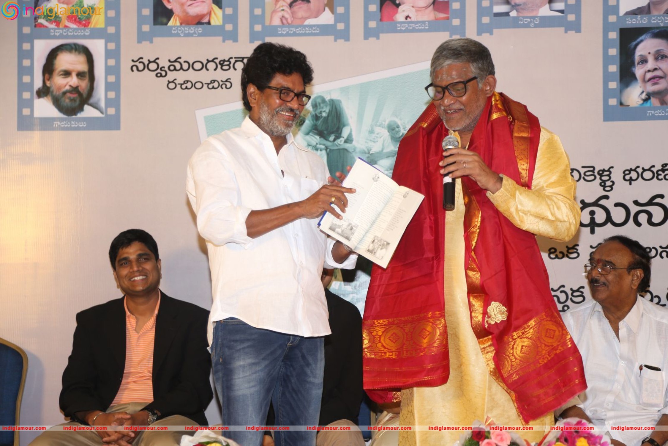 Tanikella Bharani's Midhunam Book Launch Event hd photo