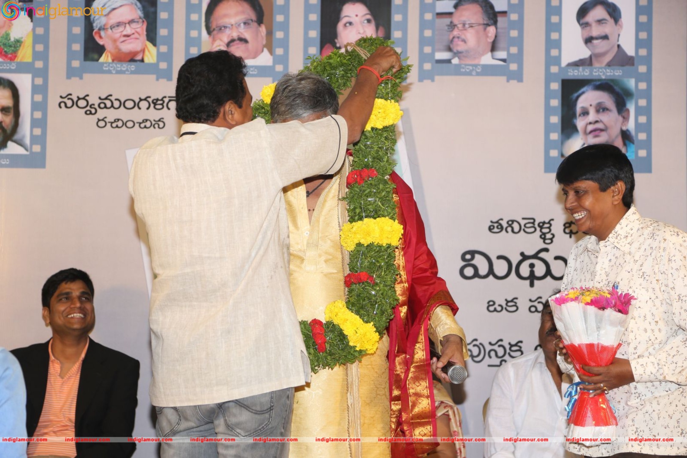Tanikella Bharani's Midhunam Book Launch Event hd photo