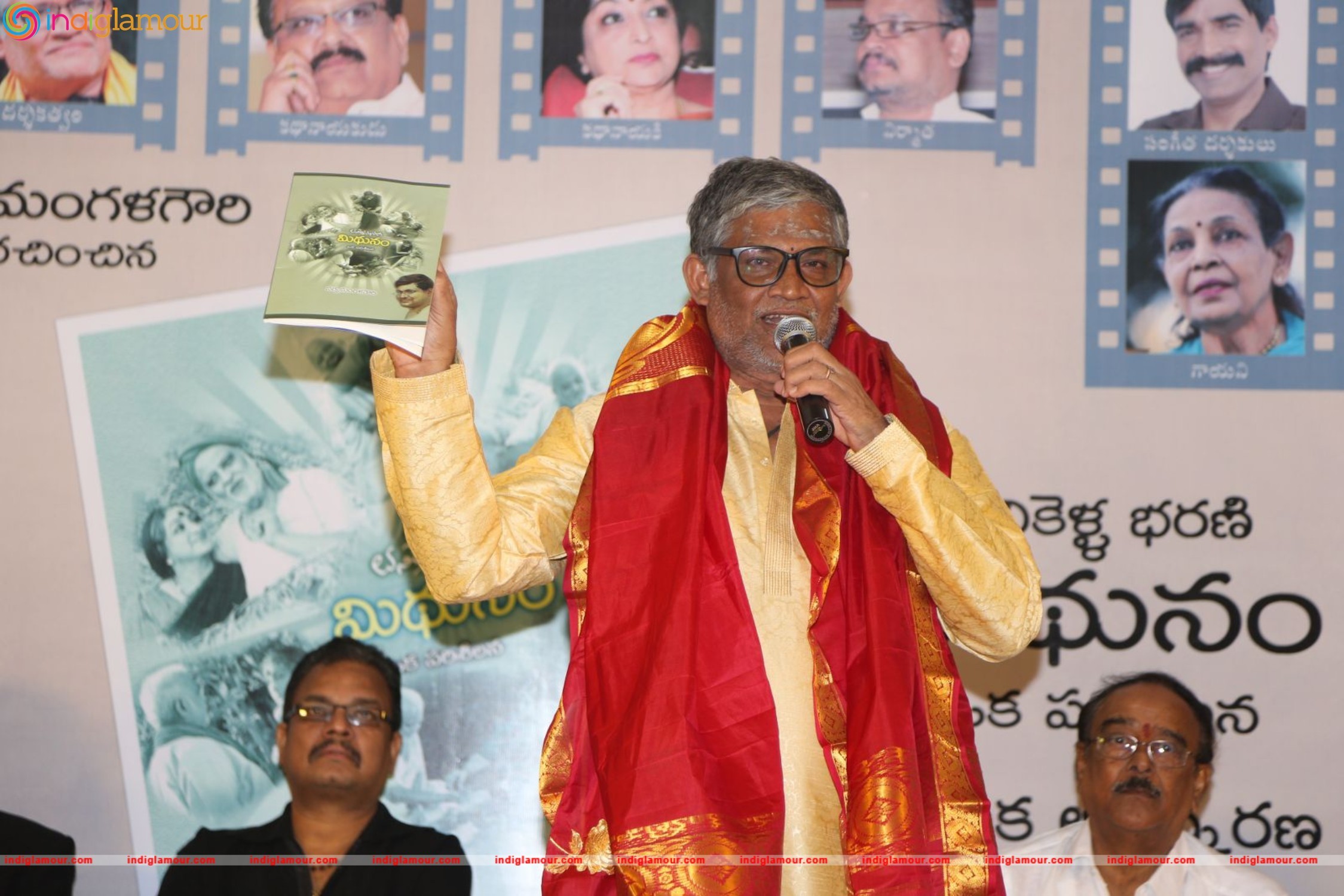 Tanikella Bharani's Midhunam Book Launch Event hd photo
