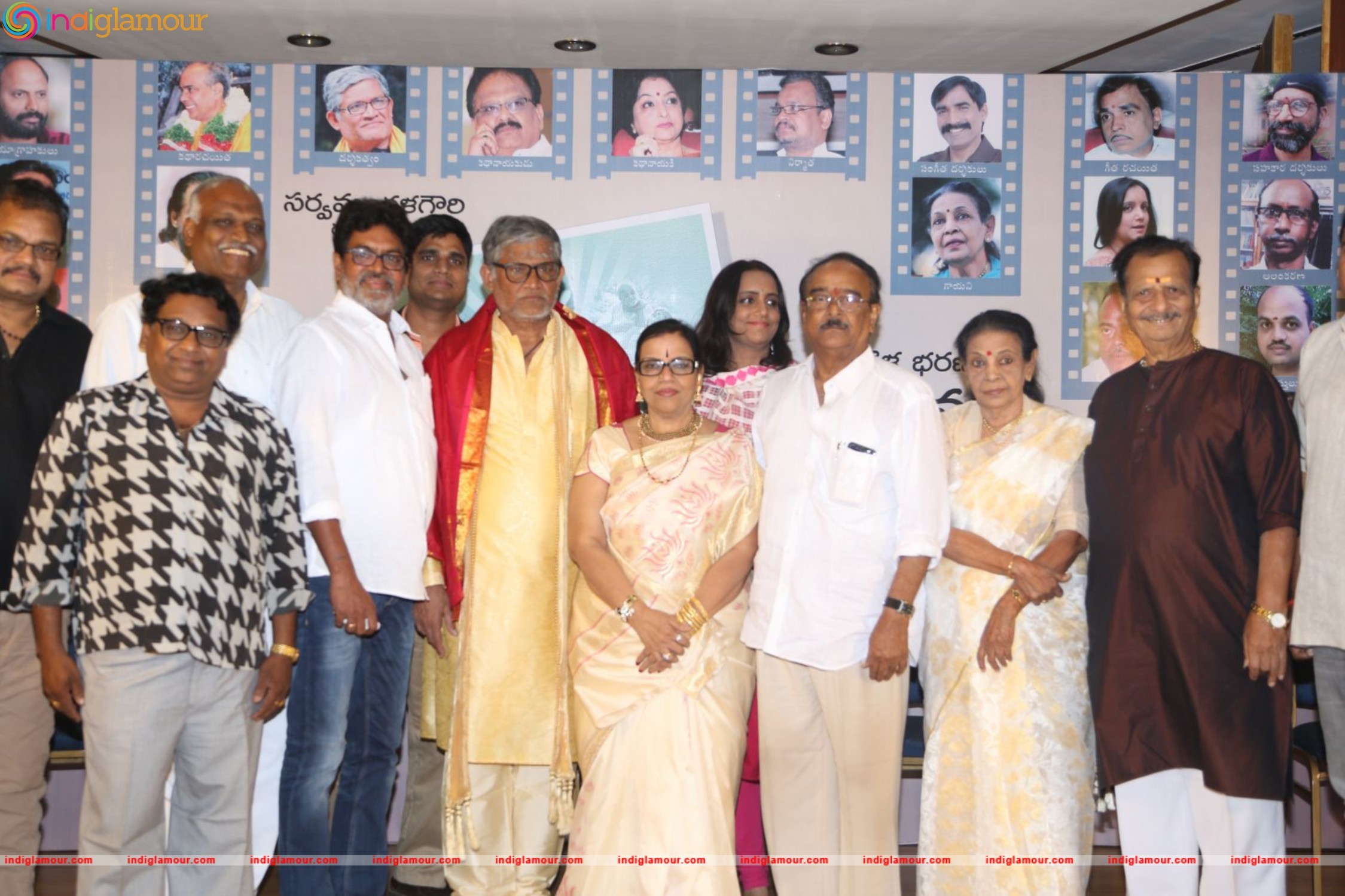 Tanikella Bharani's Midhunam Book Launch Event hd photo