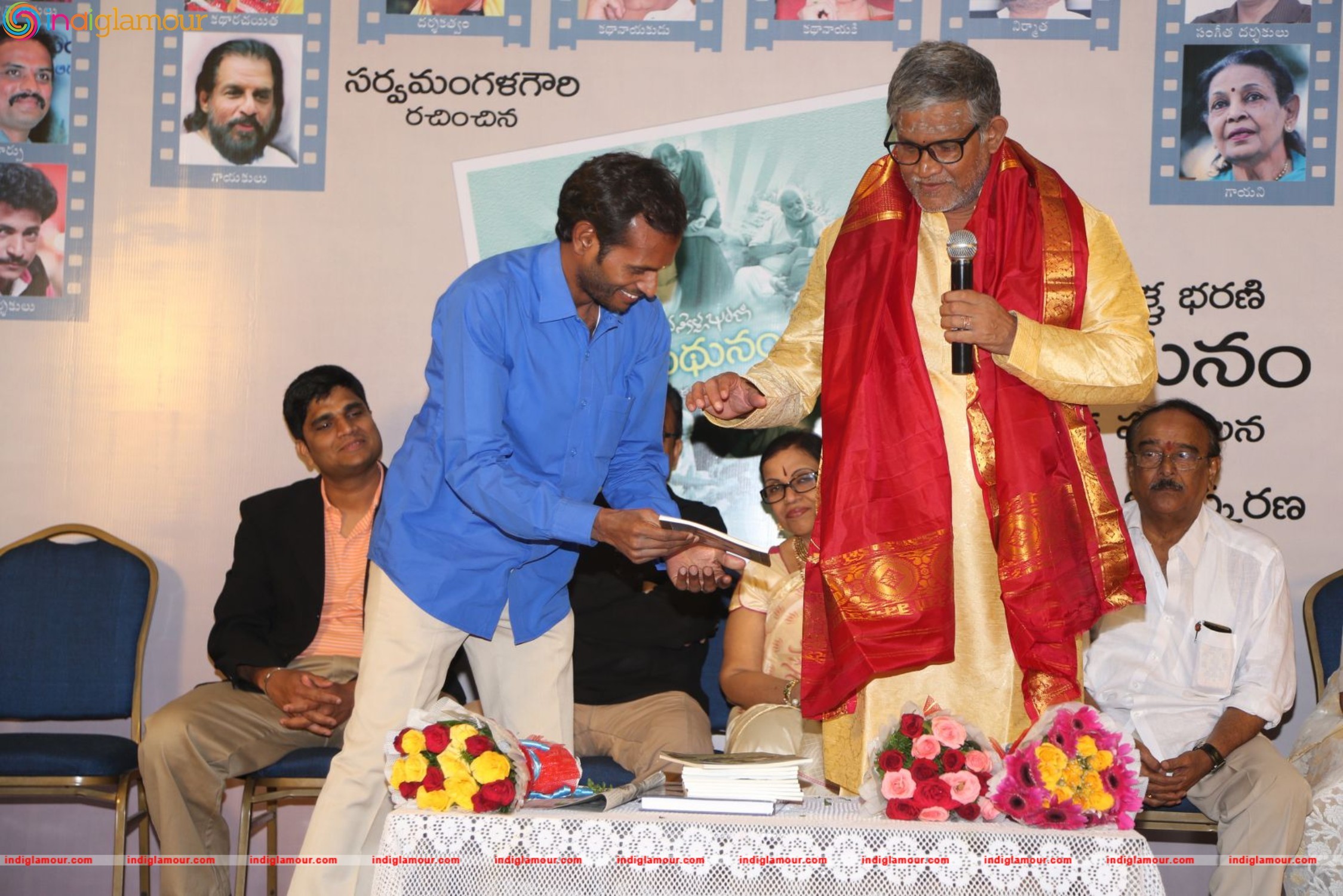 Tanikella Bharani's Midhunam Book Launch Event hd photo