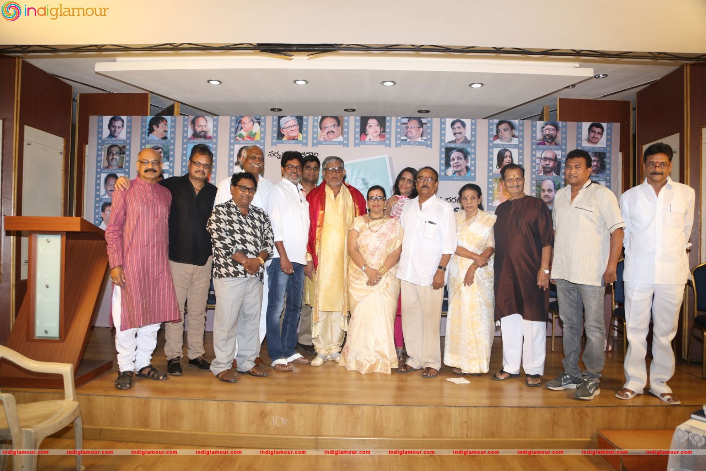 Tanikella Bharani's Midhunam Book Launch Event hd photo