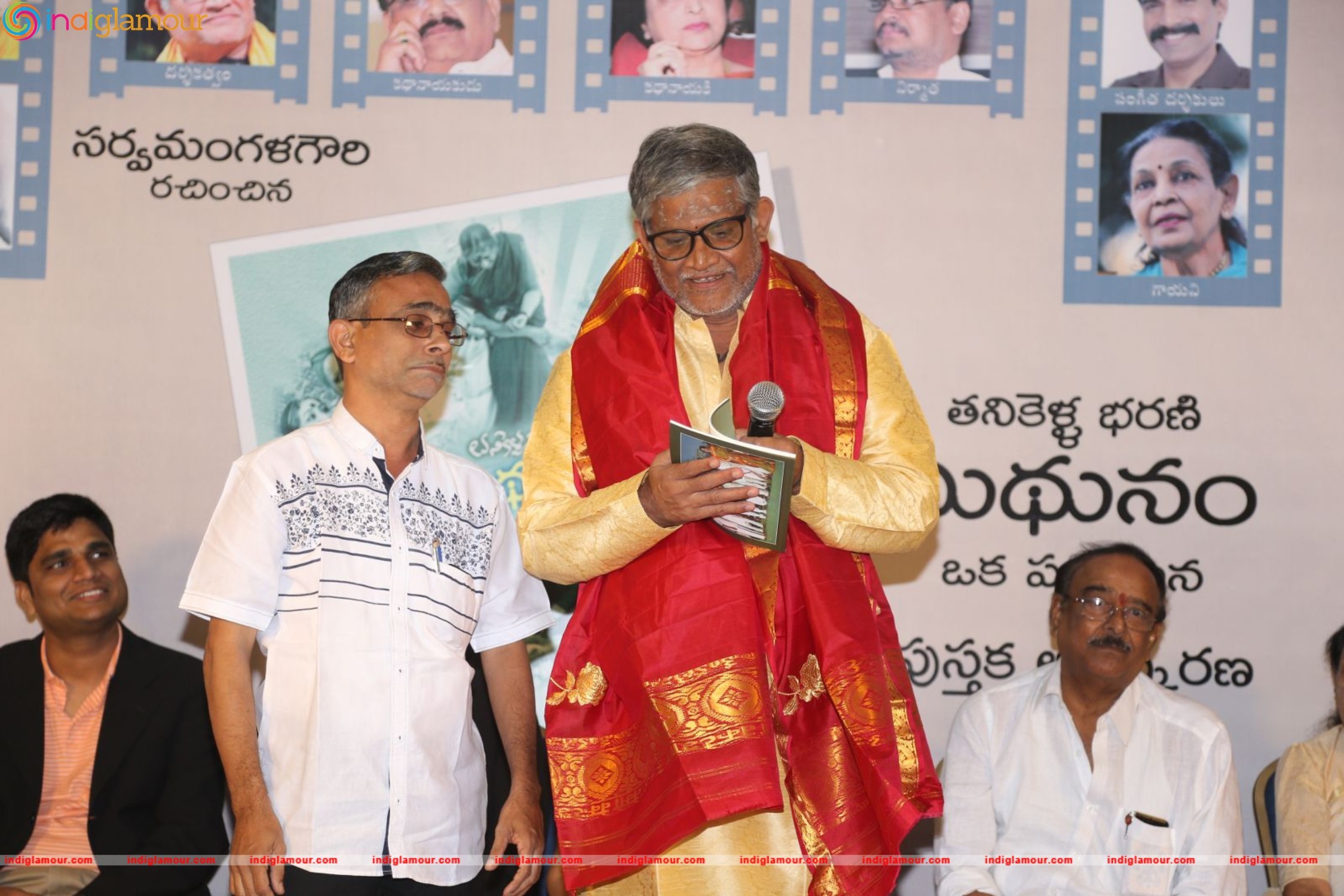 Tanikella Bharani's Midhunam Book Launch Event hd photo