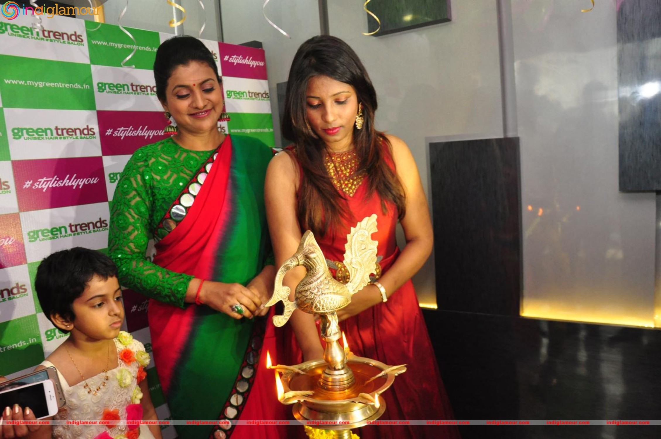 Roja Inagurated by Greentrends Event hd photo