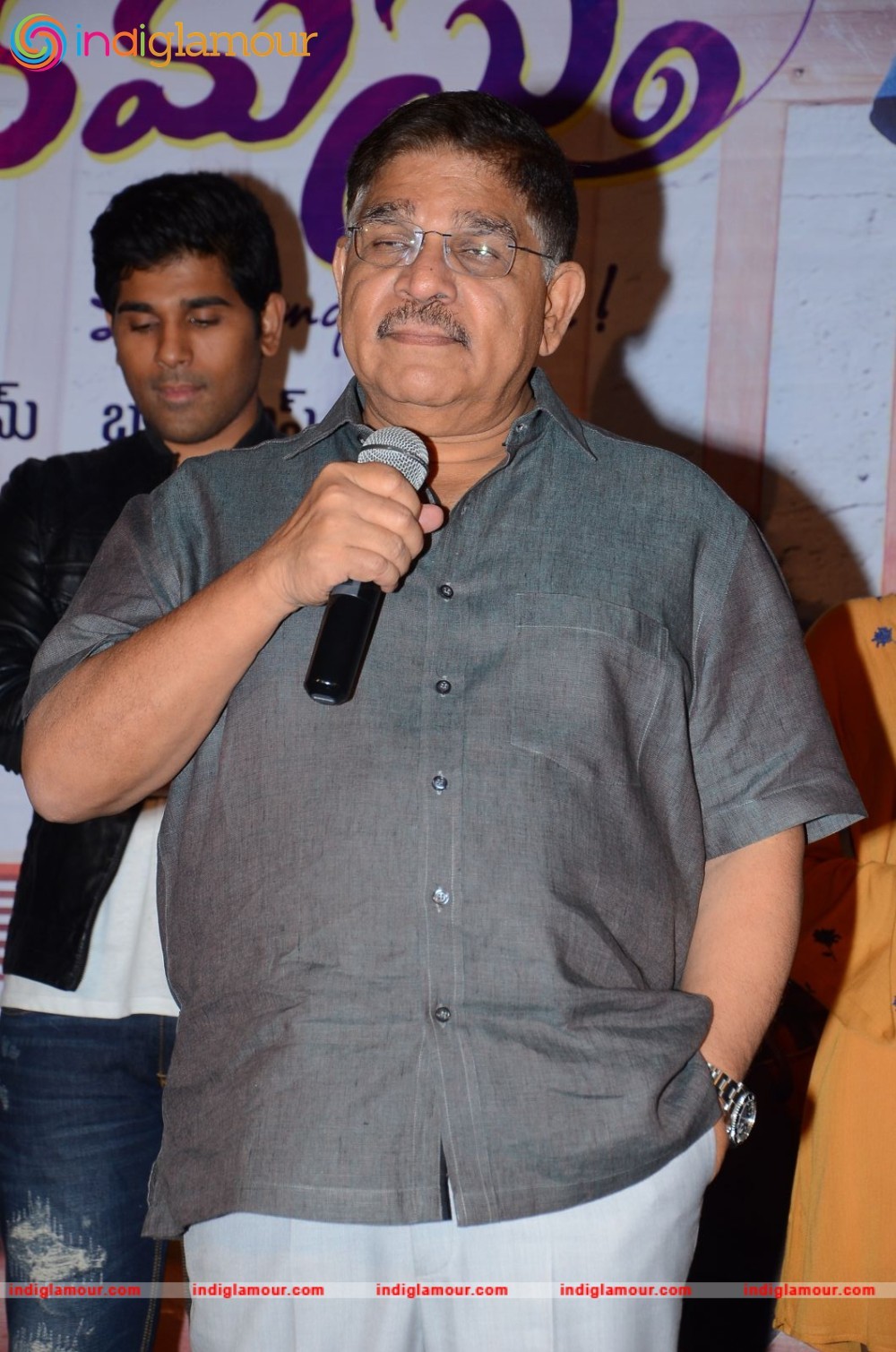 Srirastu Subhamastu Trailer Launch Event hd photo