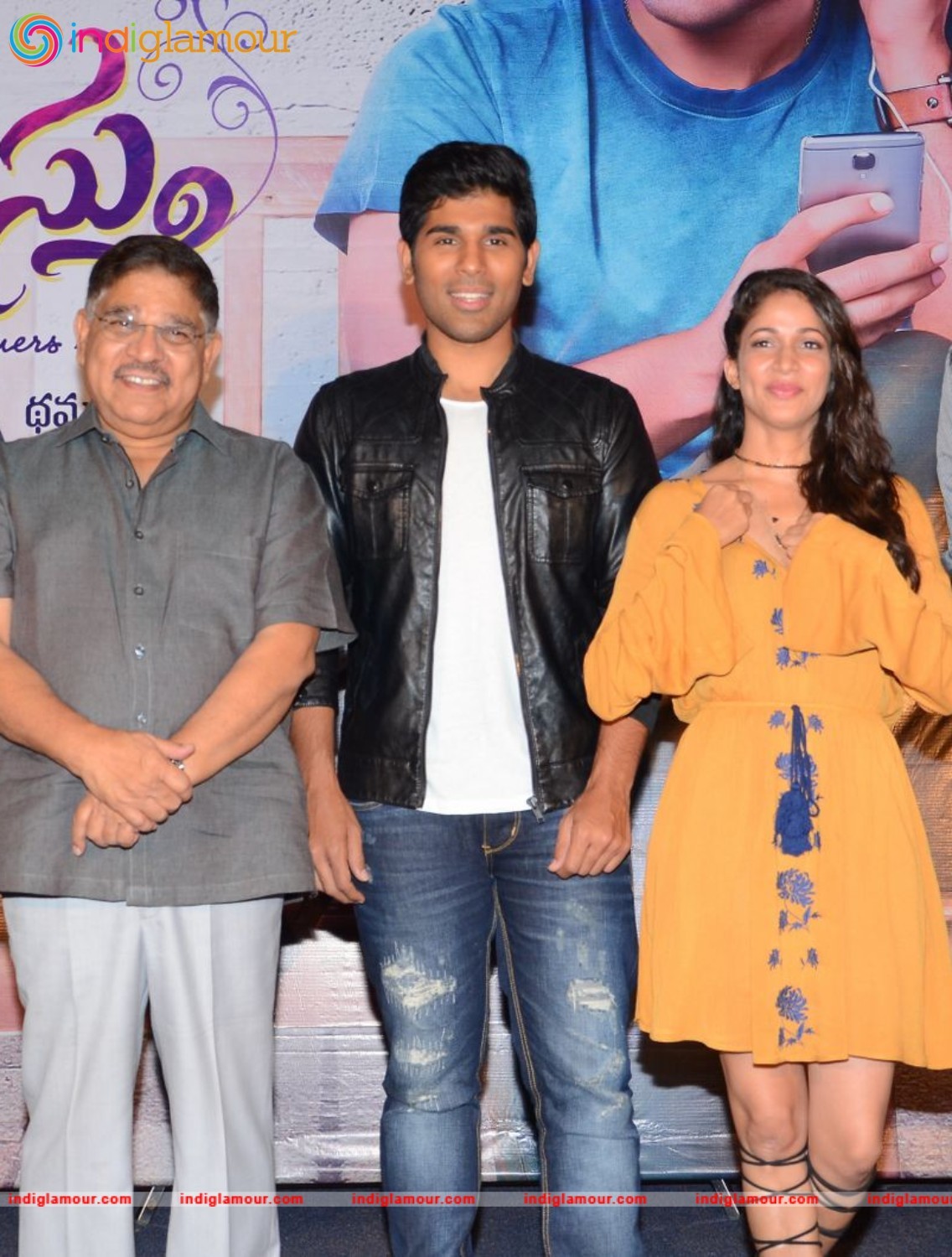 Srirastu Subhamastu Trailer Launch Event hd photo