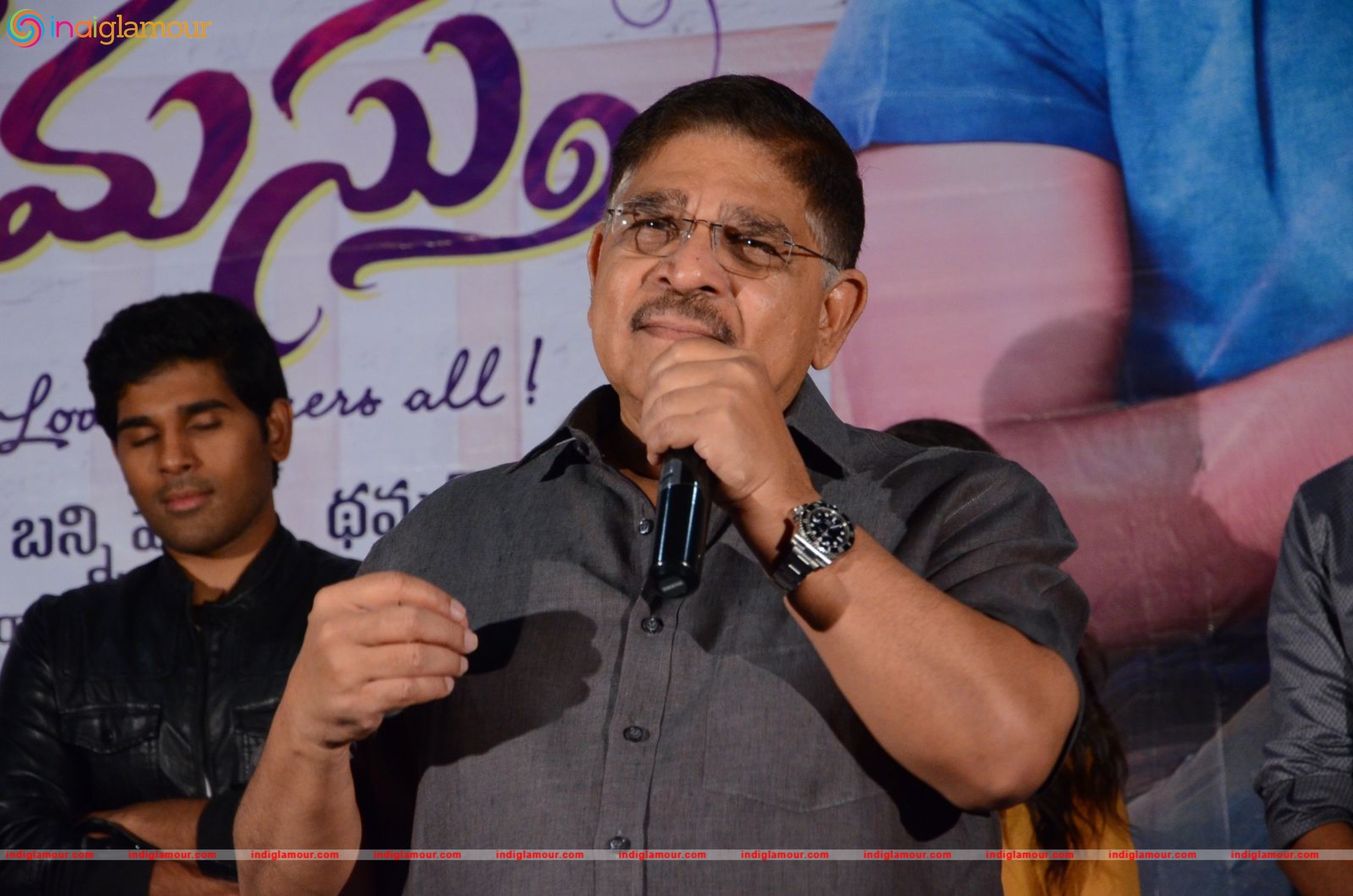 Srirastu Subhamastu Trailer Launch Event hd photo