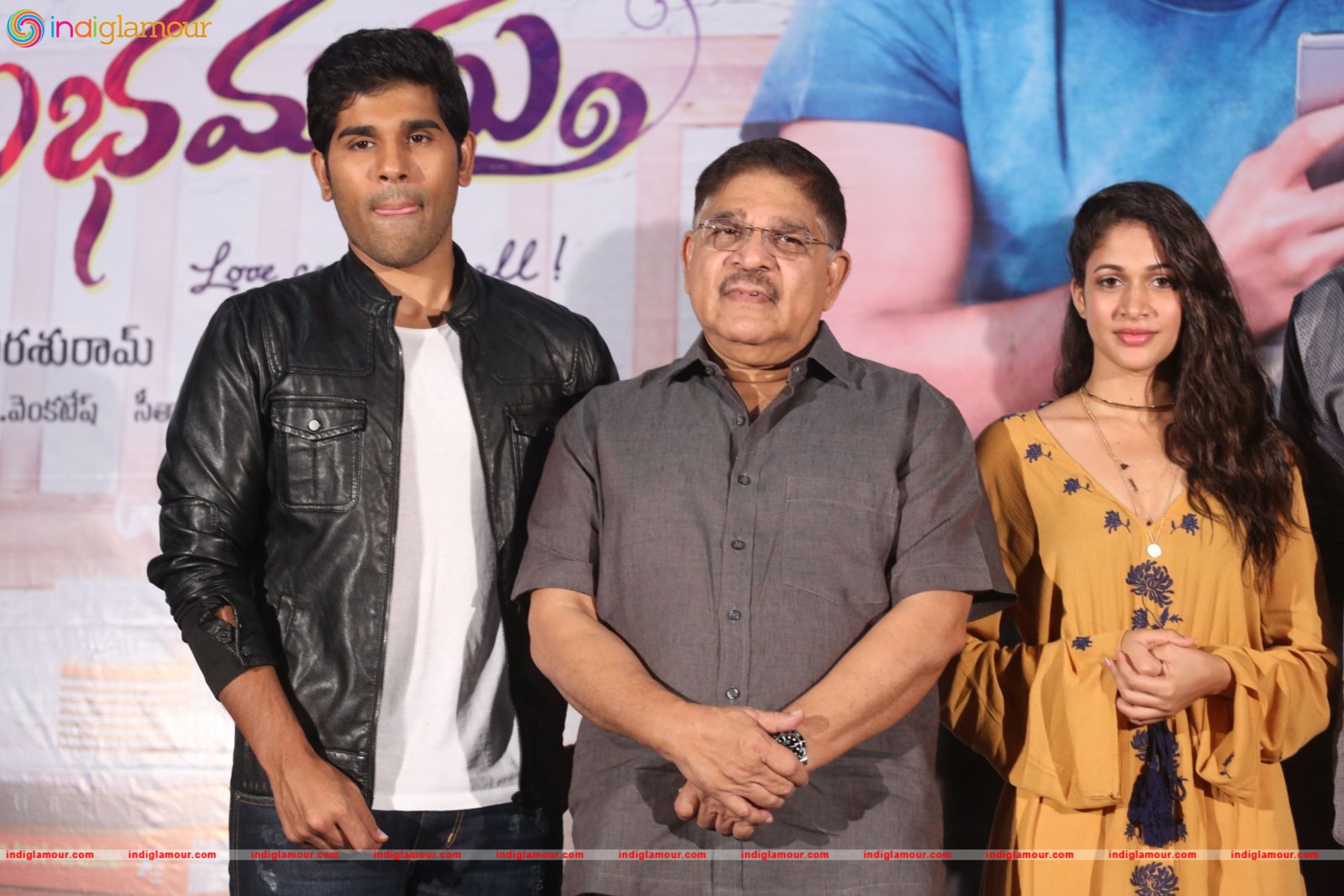 Srirastu Subhamastu Trailer Launch Event hd photo