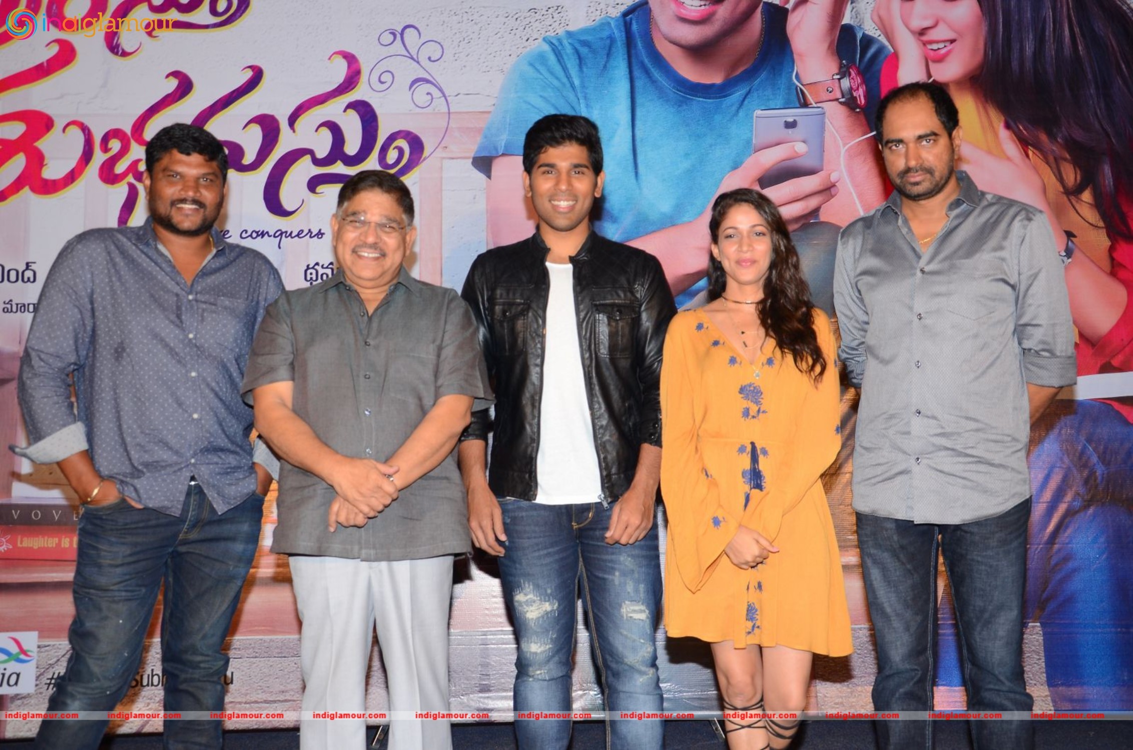 Srirastu Subhamastu Trailer Launch Event hd photo