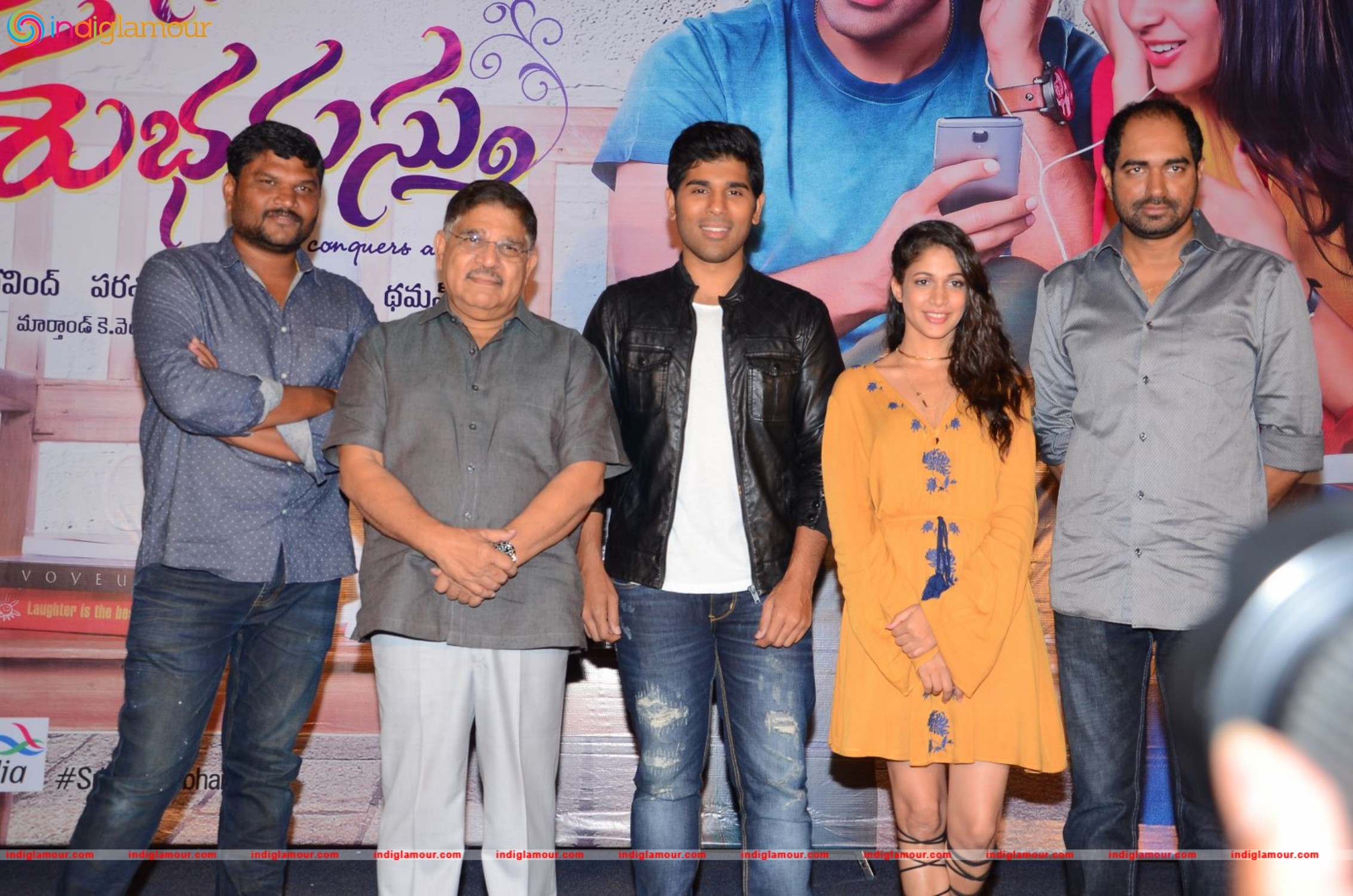 Srirastu Subhamastu Trailer Launch Event hd photo
