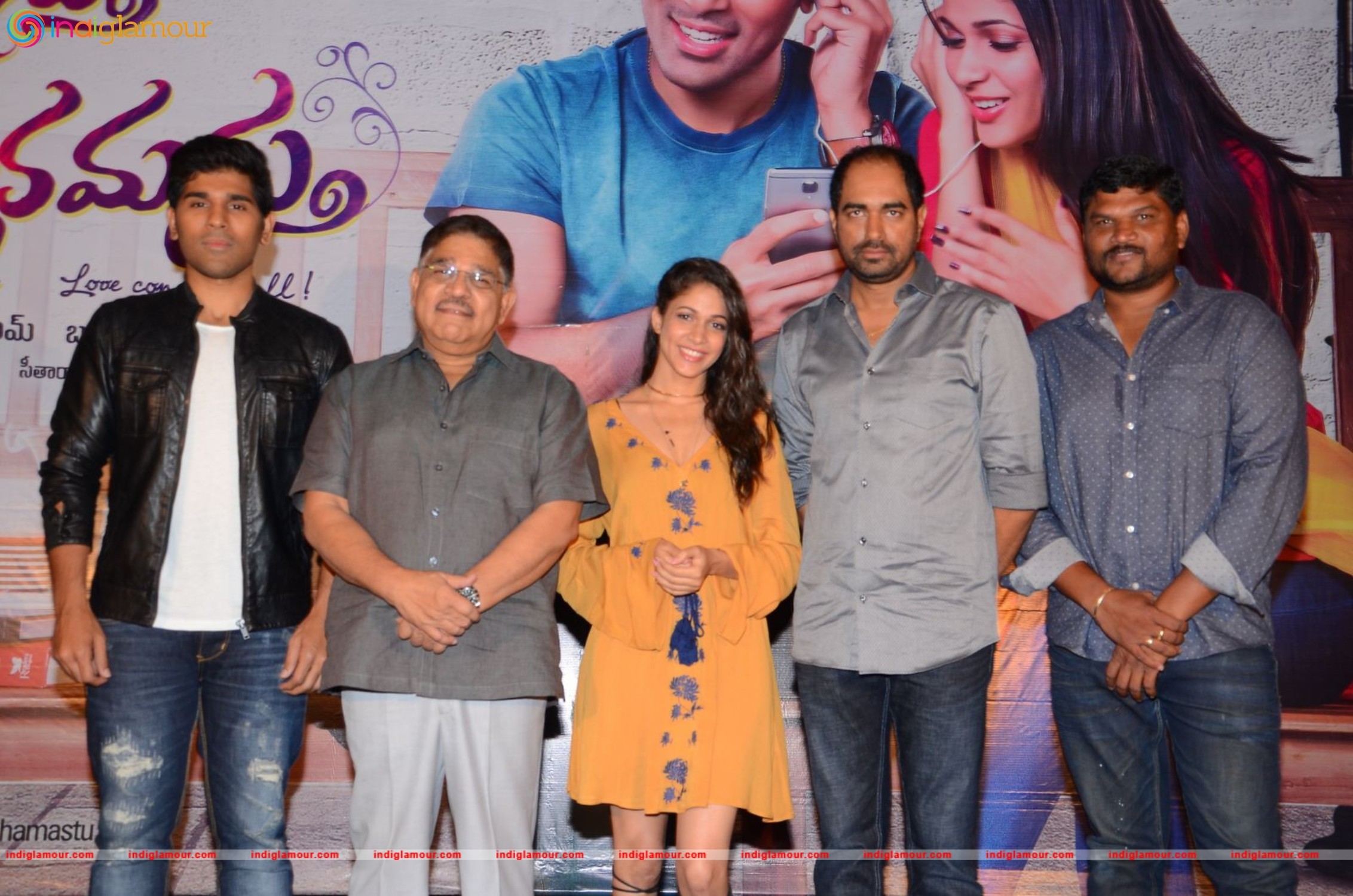 Srirastu Subhamastu Trailer Launch Event hd photo