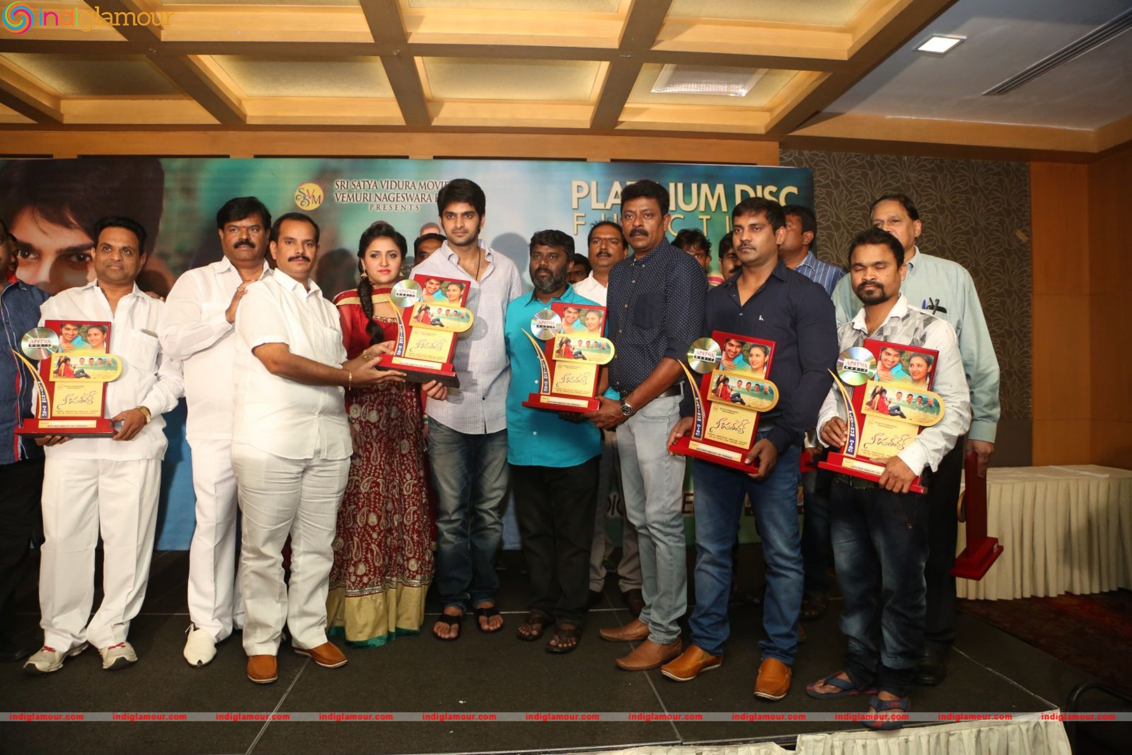 Nee Jathaleka Platinum Disc Function Event hd photo