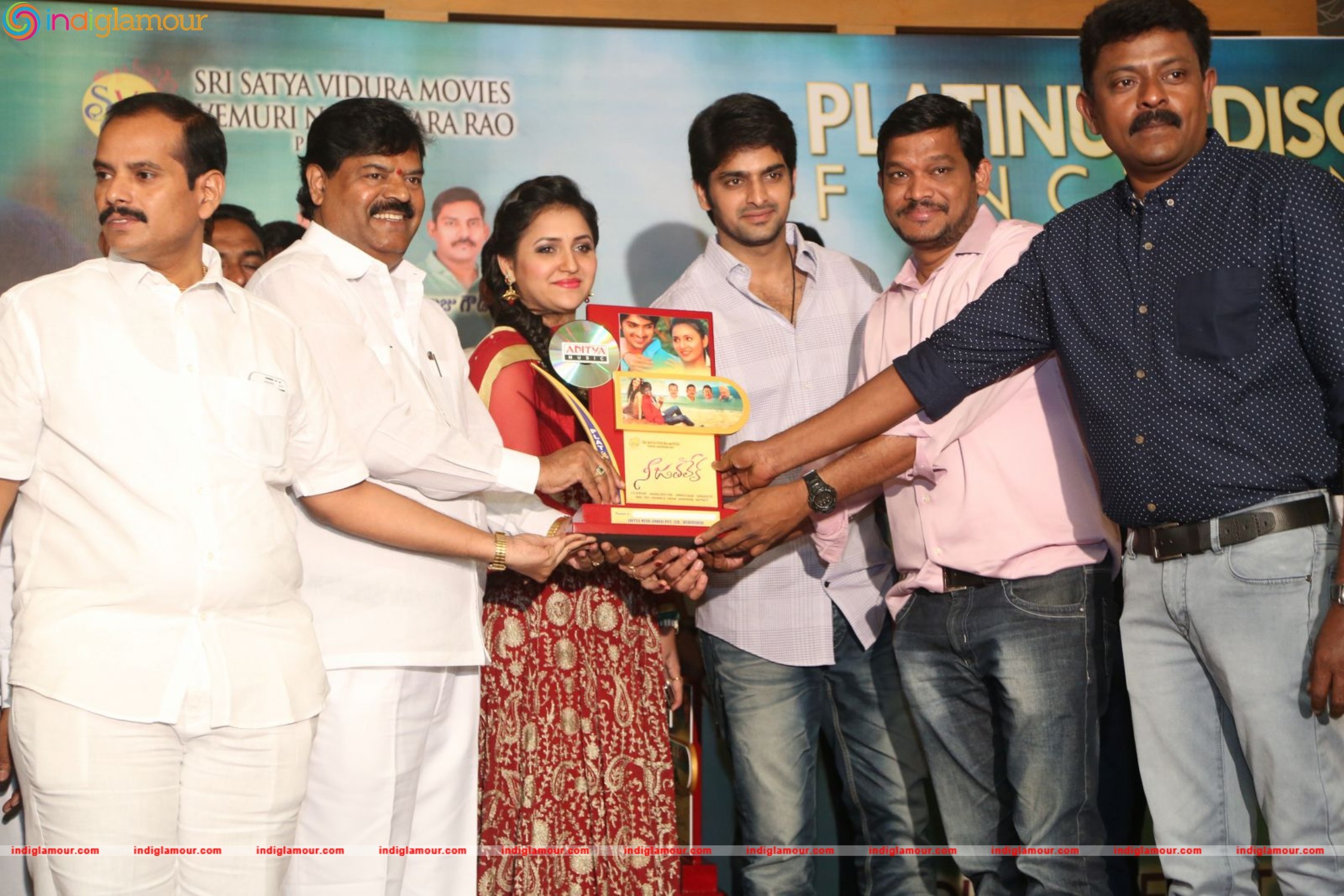 Nee Jathaleka Platinum Disc Function Event hd photo
