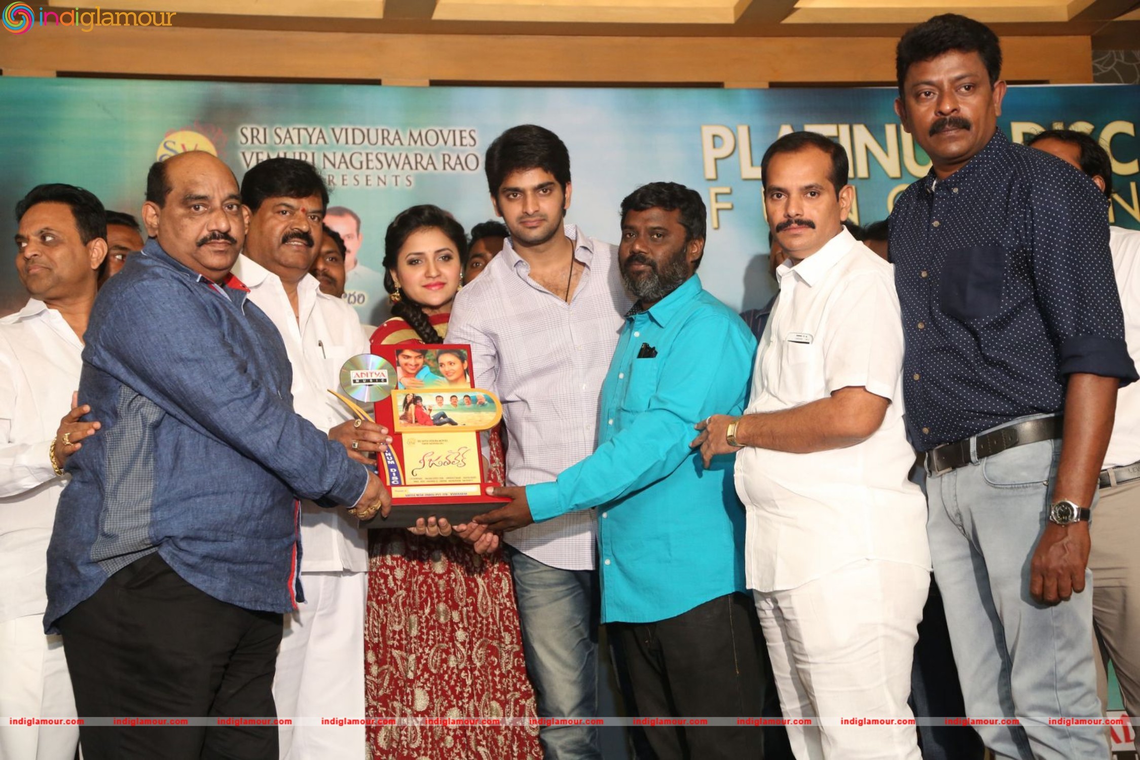 Nee Jathaleka Platinum Disc Function Event hd photo