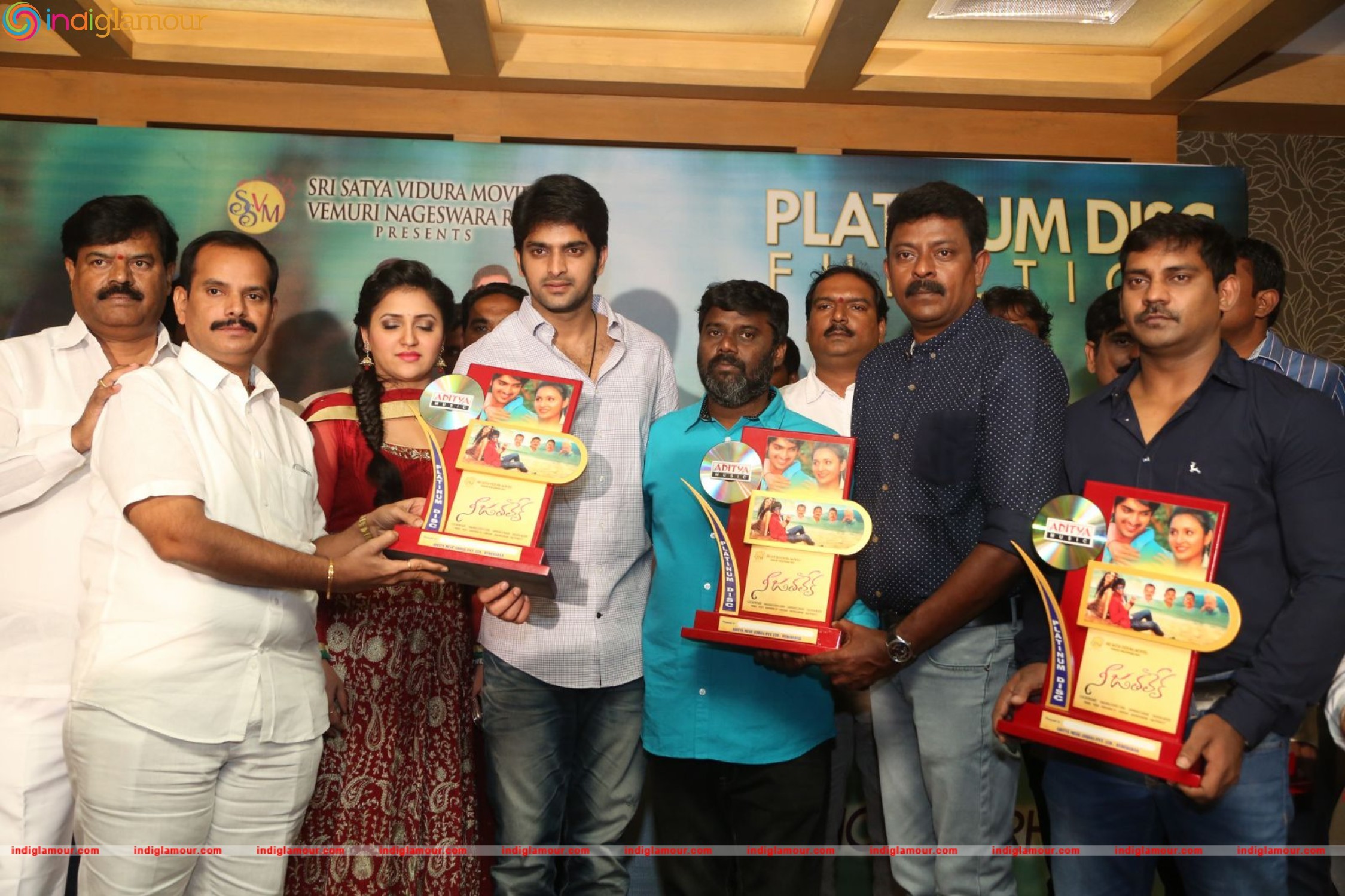 Nee Jathaleka Platinum Disc Function Event hd photo