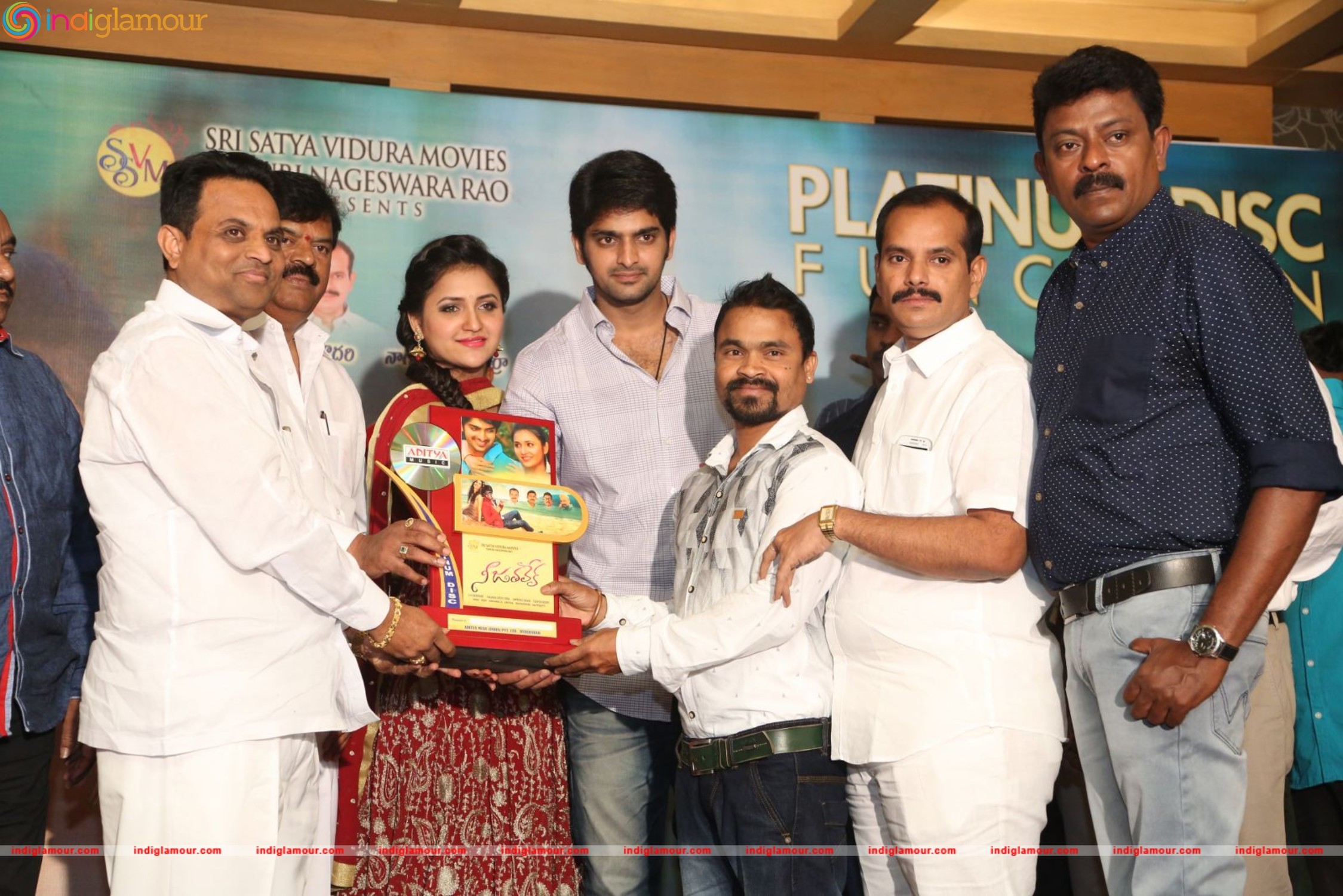 Nee Jathaleka Platinum Disc Function Event hd photo