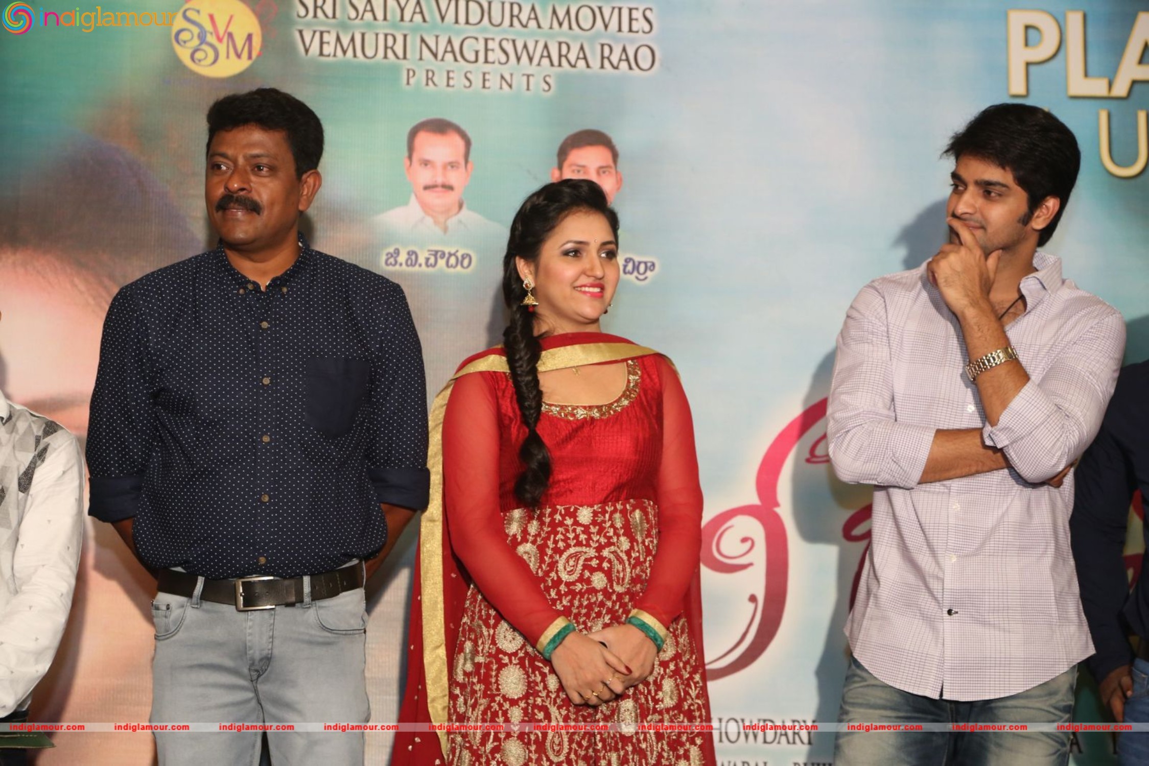 Nee Jathaleka Platinum Disc Function Event hd photo