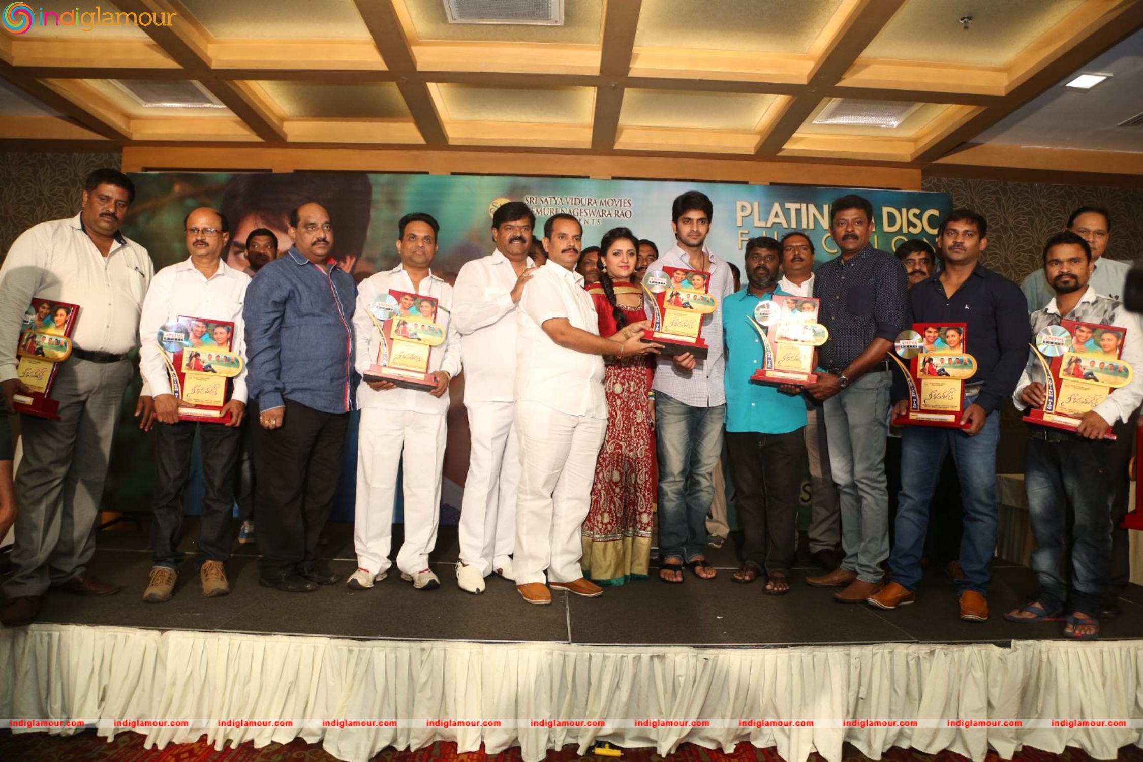 Nee Jathaleka Platinum Disc Function Event hd photo