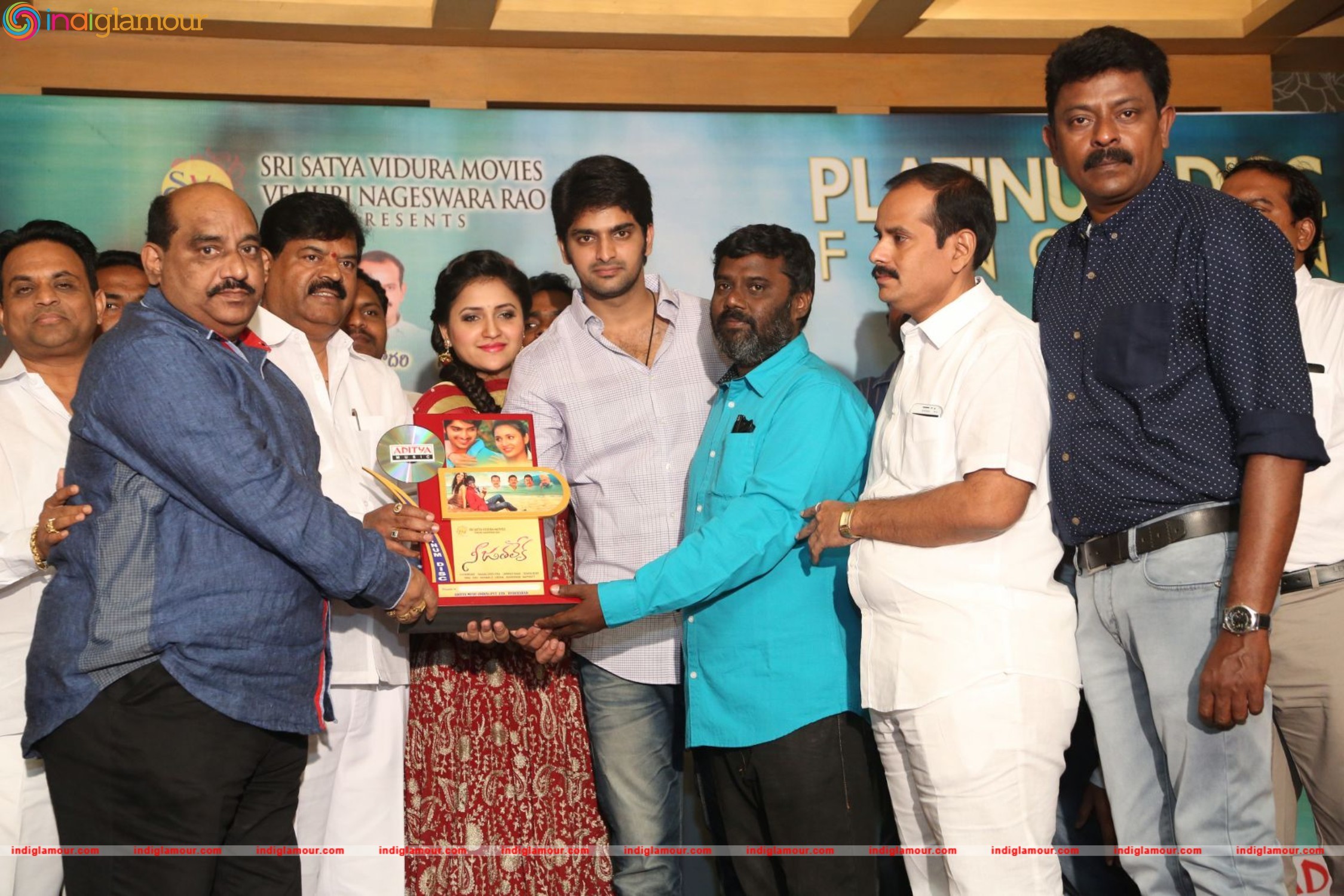 Nee Jathaleka Platinum Disc Function Event hd photo