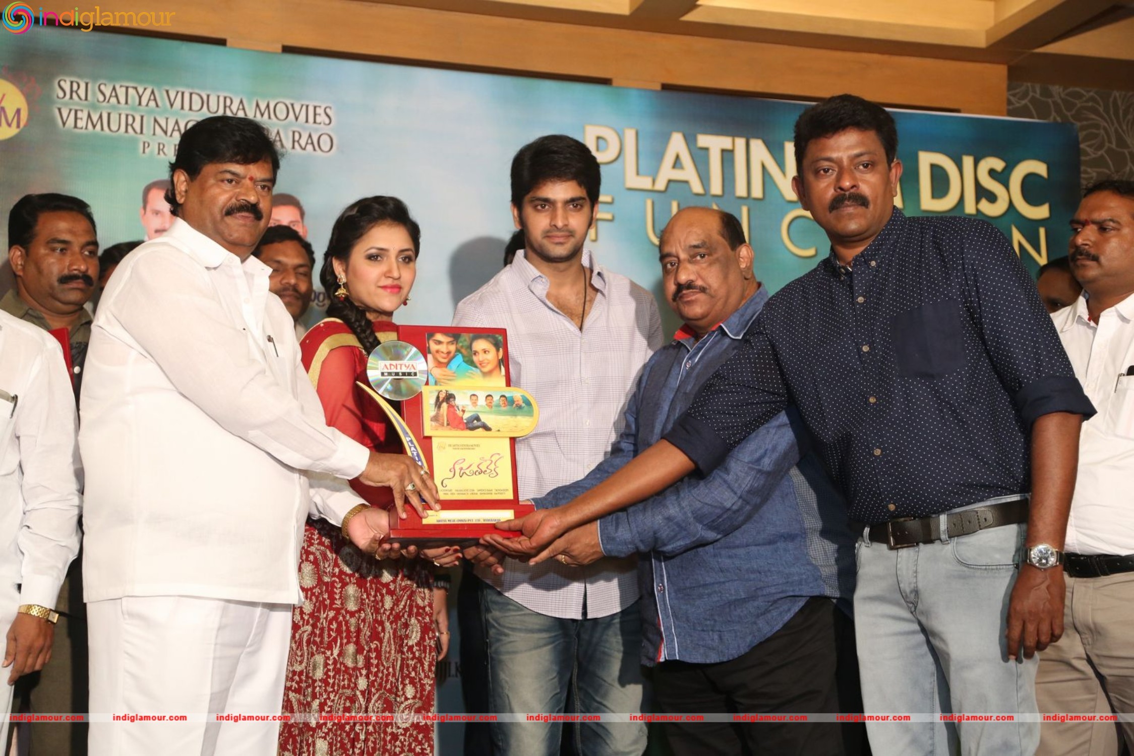 Nee Jathaleka Platinum Disc Function Event hd photo
