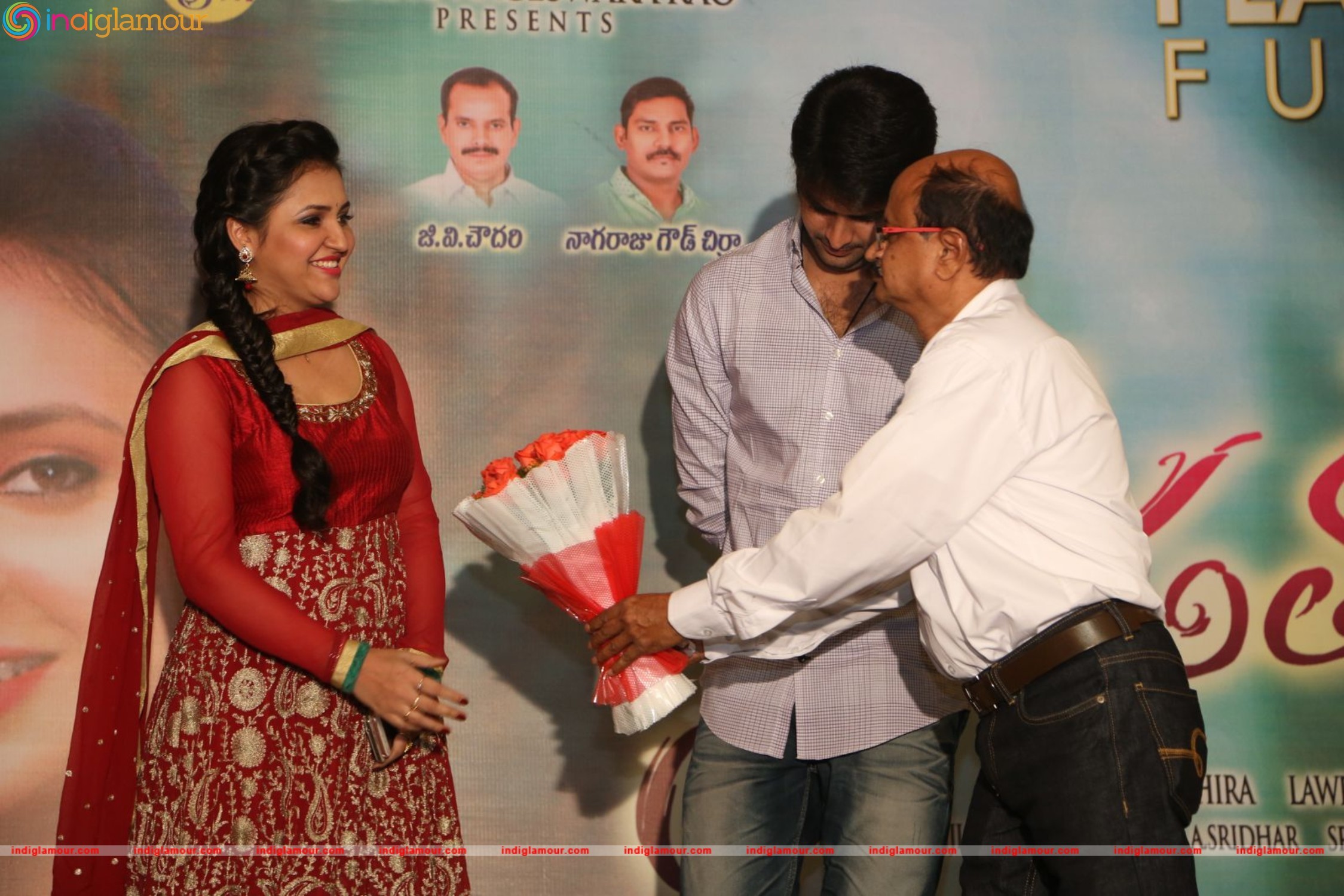 Nee Jathaleka Platinum Disc Function Event hd photo