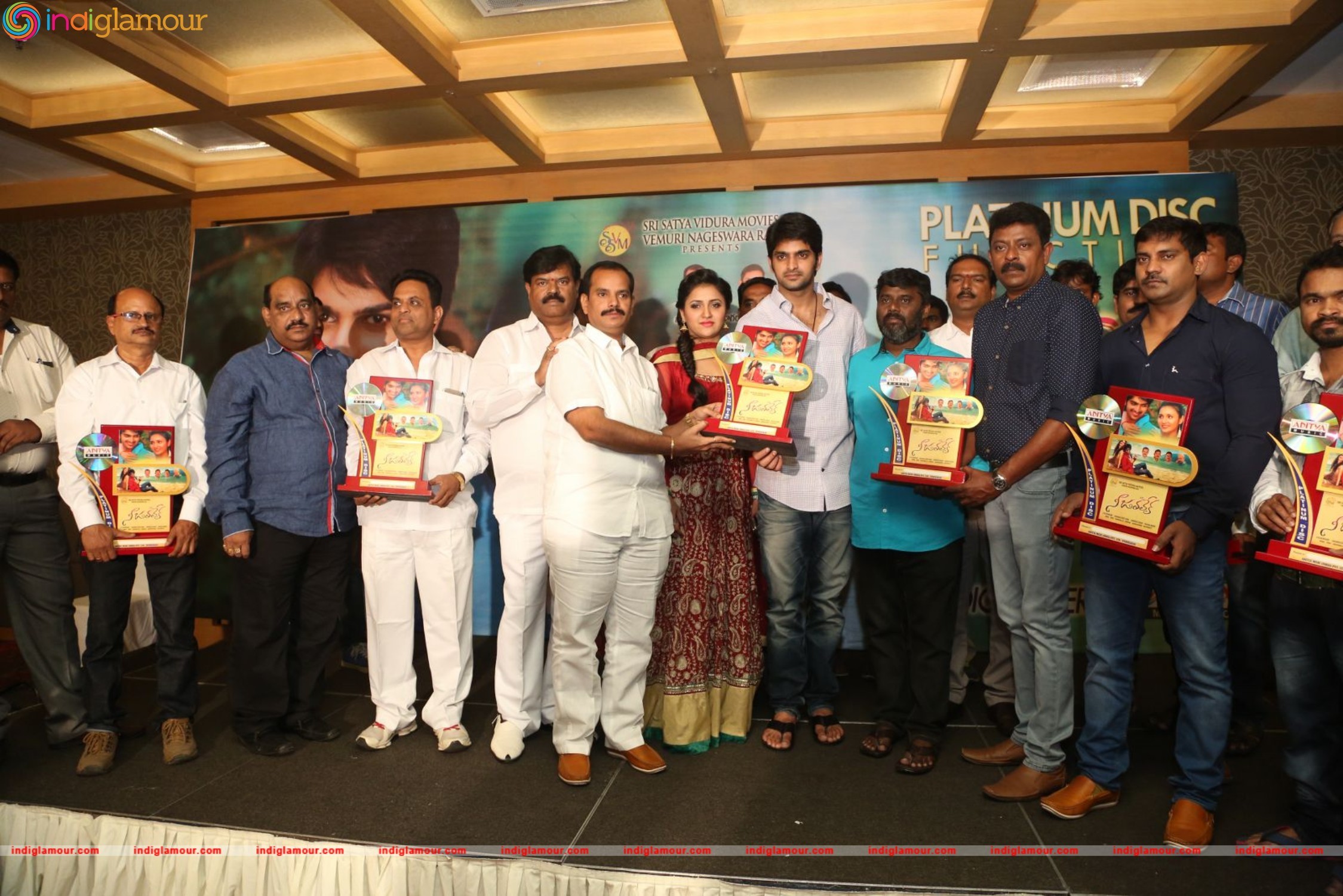 Nee Jathaleka Platinum Disc Function Event hd photo