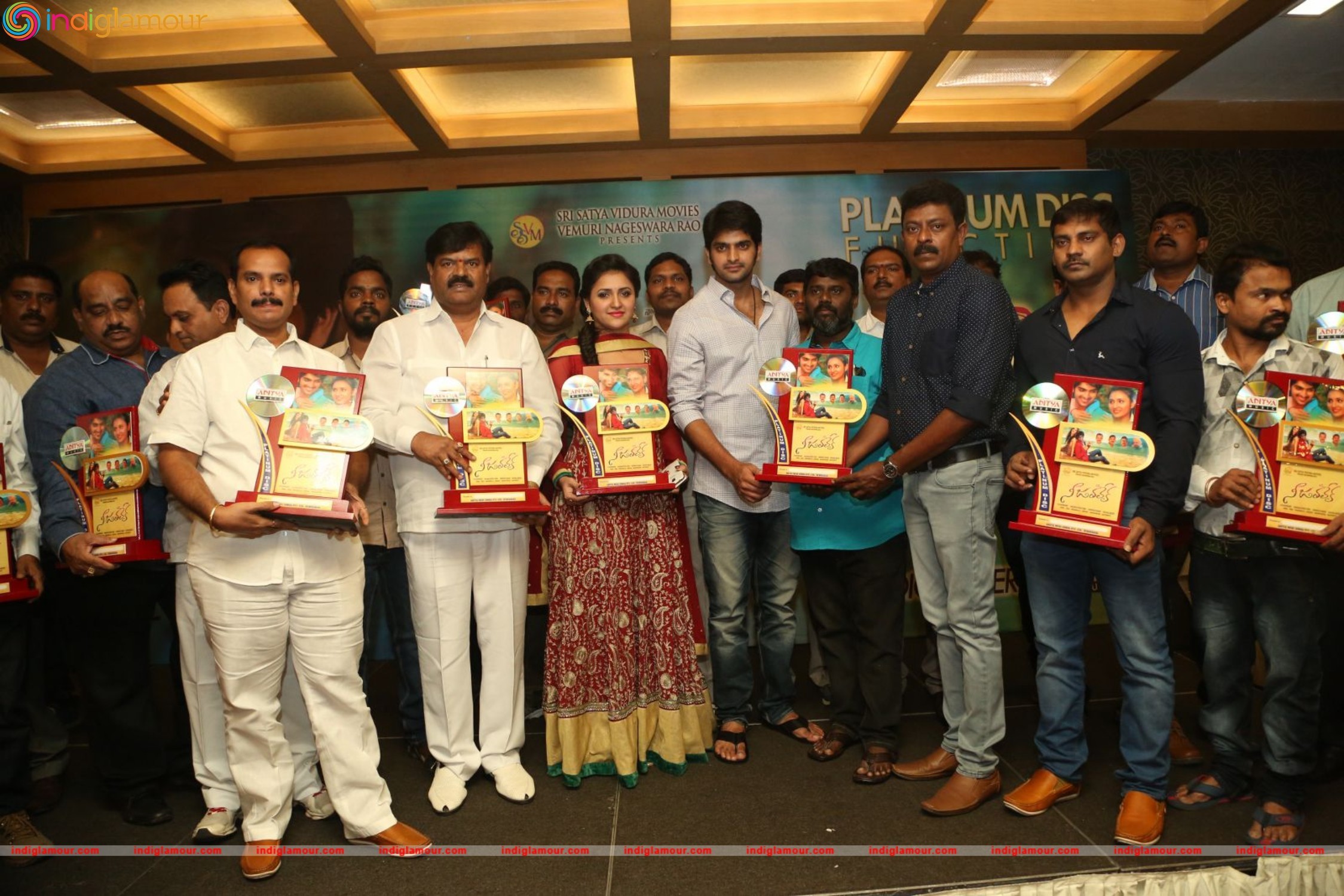 Nee Jathaleka Platinum Disc Function Event hd photo