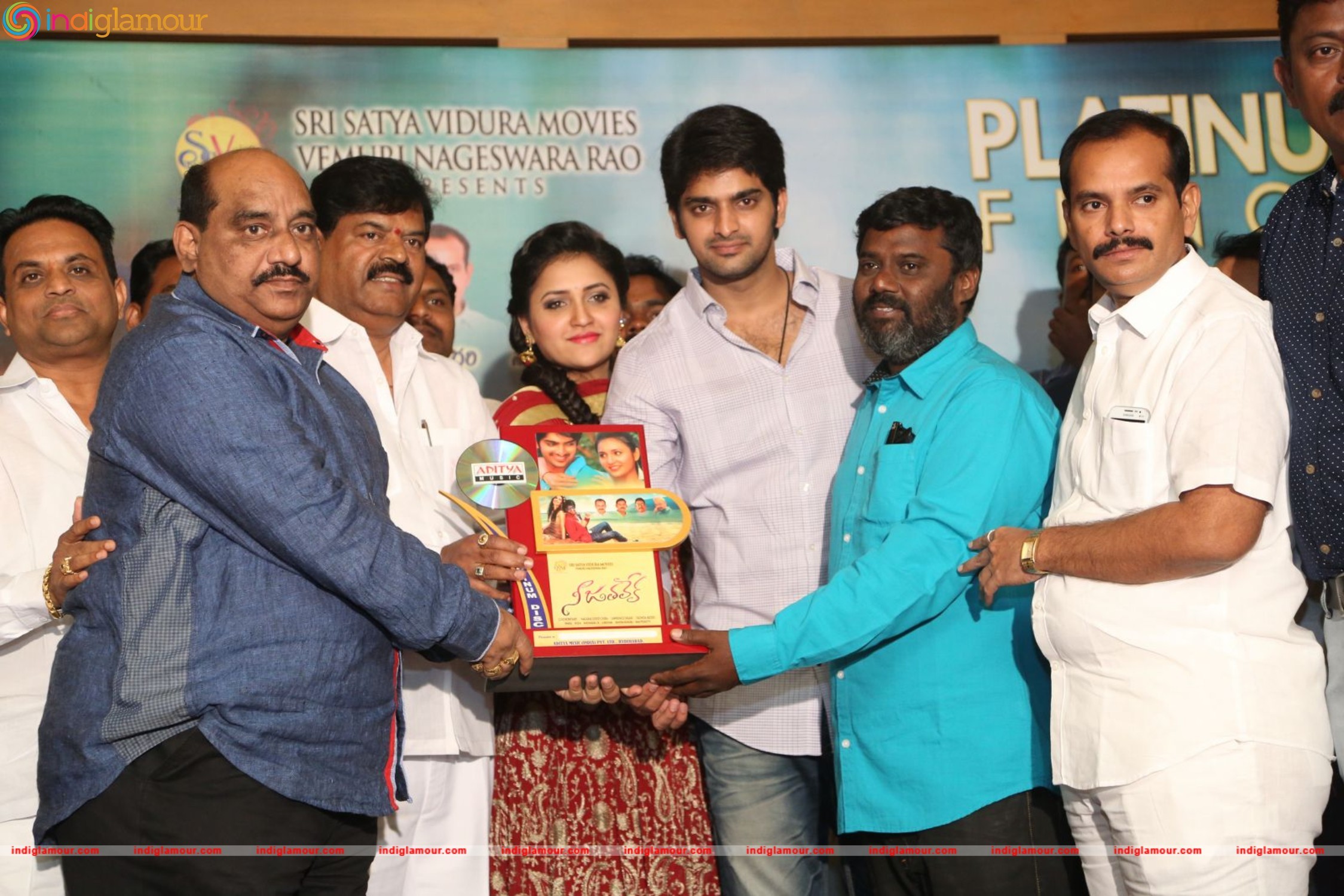 Nee Jathaleka Platinum Disc Function Event hd photo