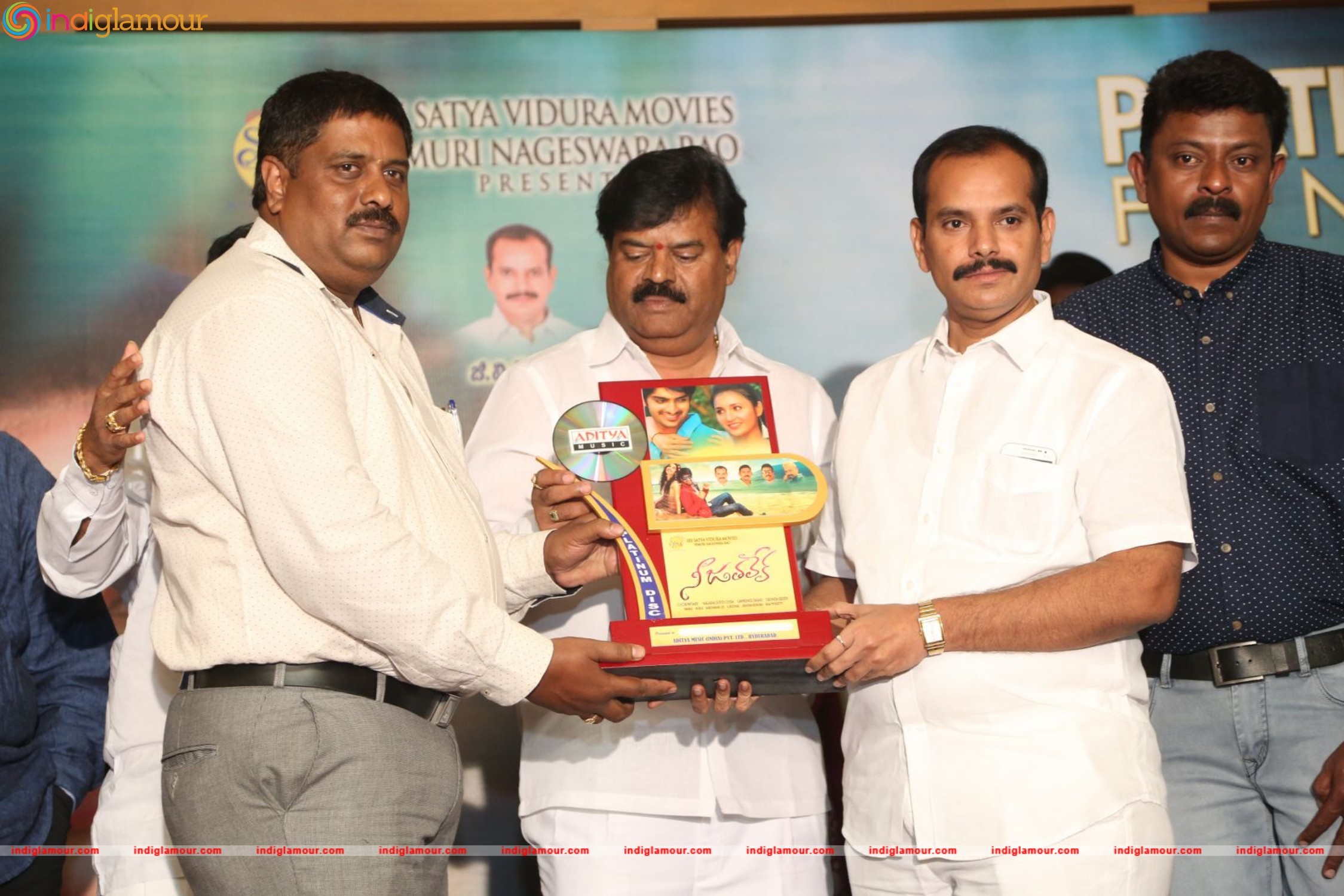 Nee Jathaleka Platinum Disc Function Event hd photo