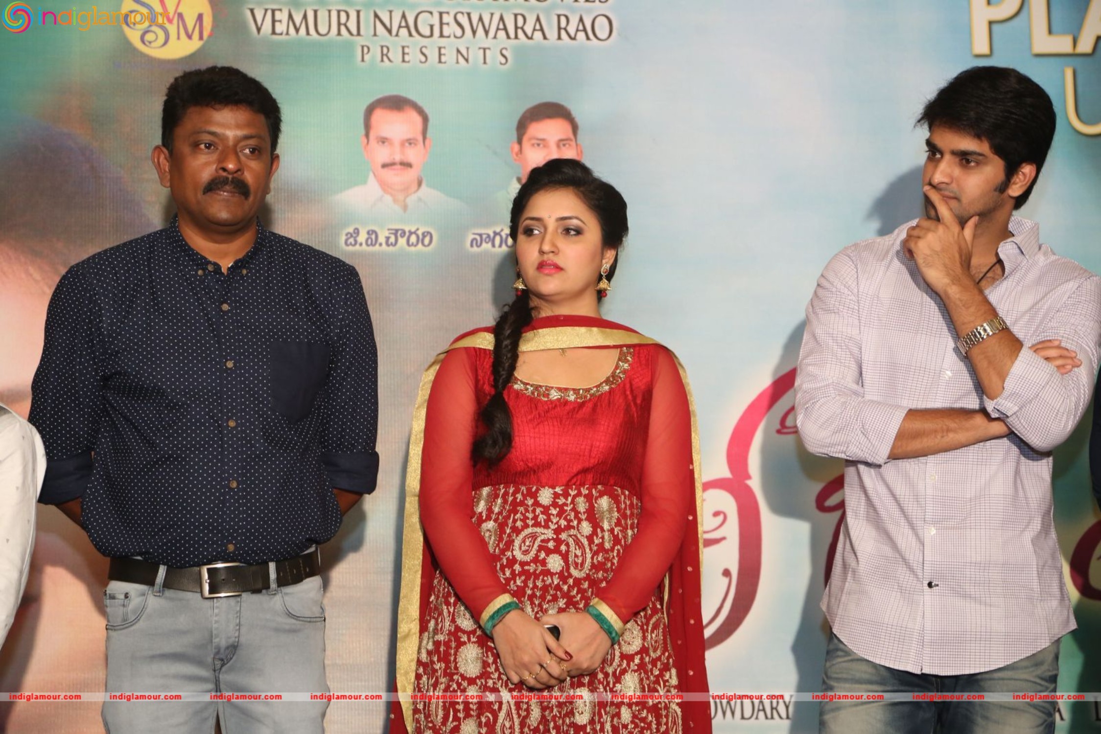 Nee Jathaleka Platinum Disc Function Event hd photo